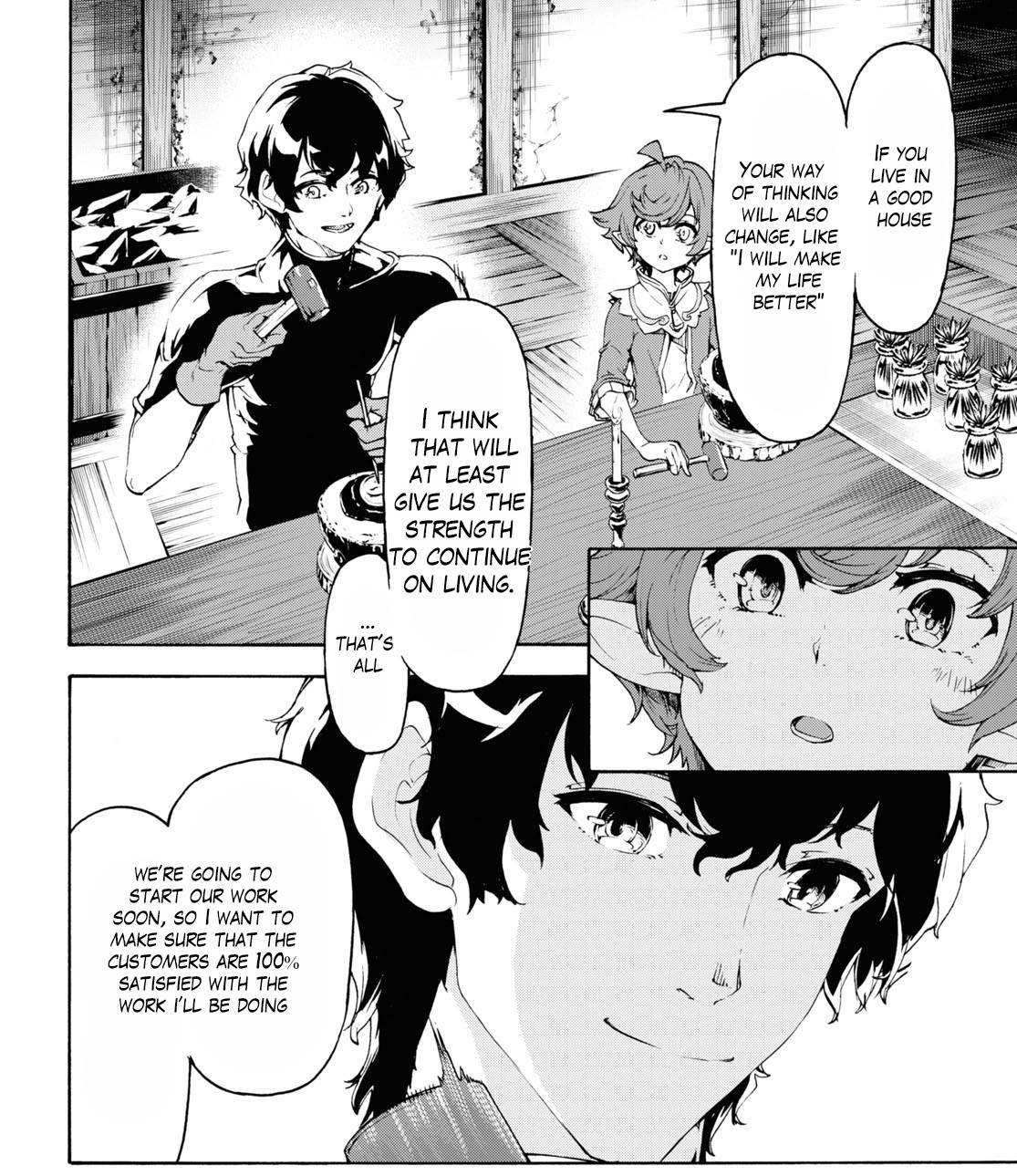 Page 24 of Chapter 44