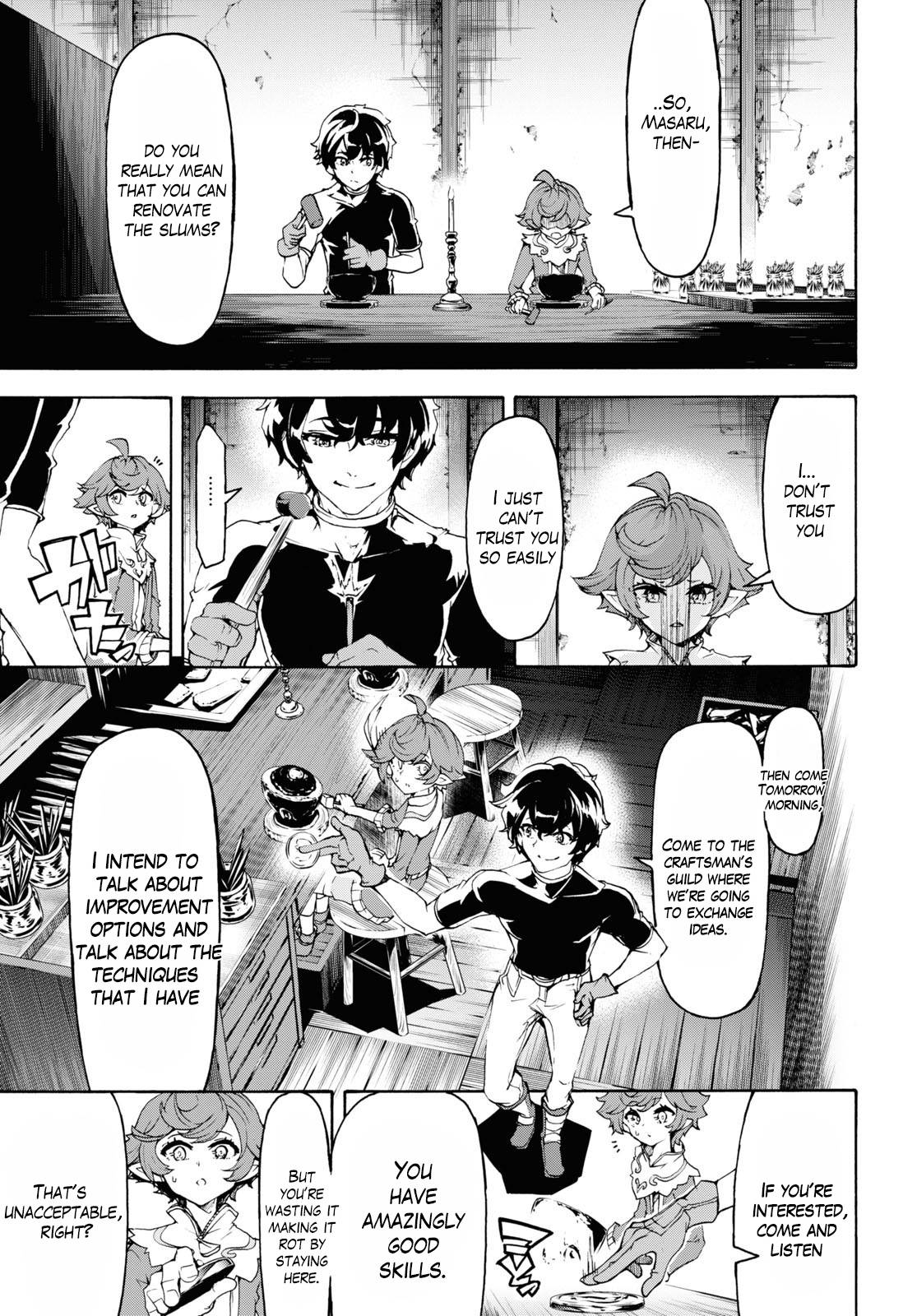Page 25 of Chapter 44