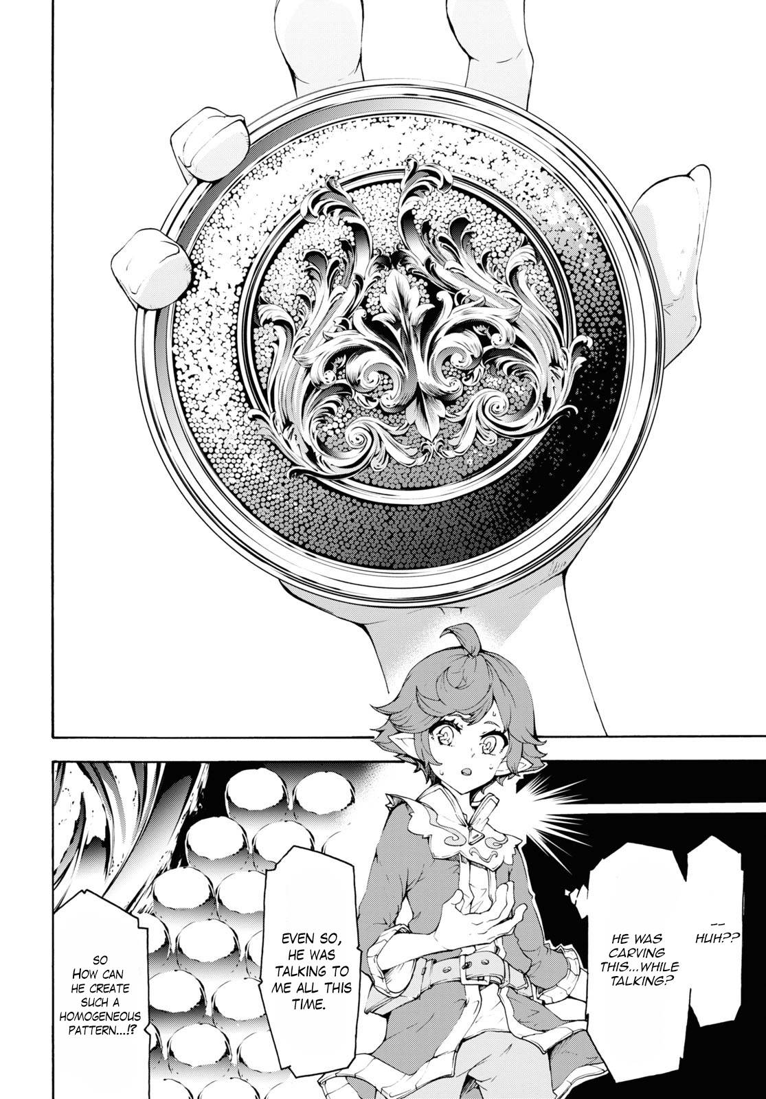 Page 26 of Chapter 44