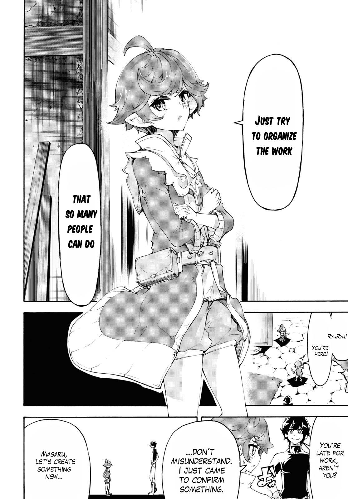 Page 30 of Chapter 44