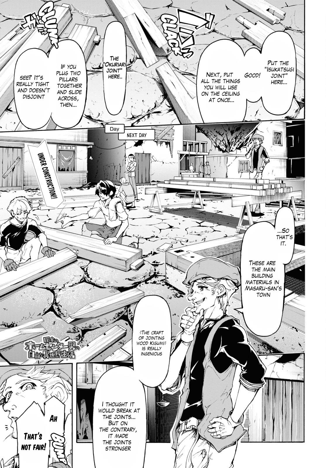 Page 2 of Chapter 45