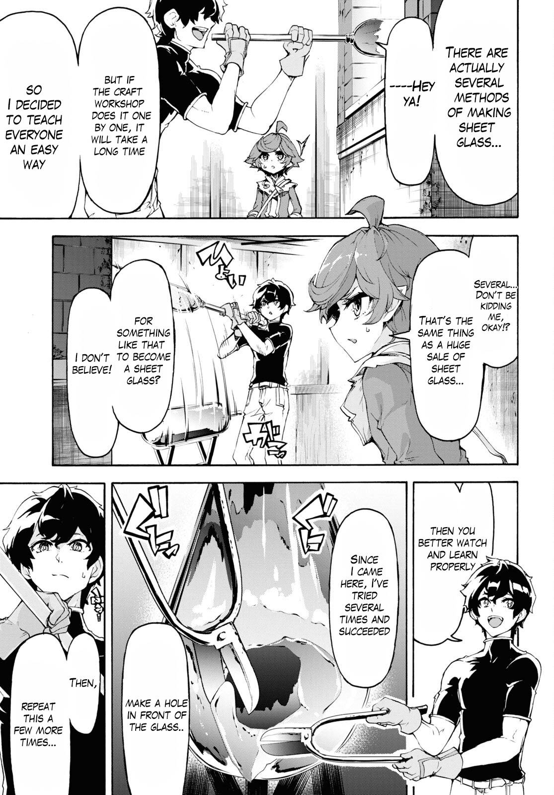 Page 12 of Chapter 45