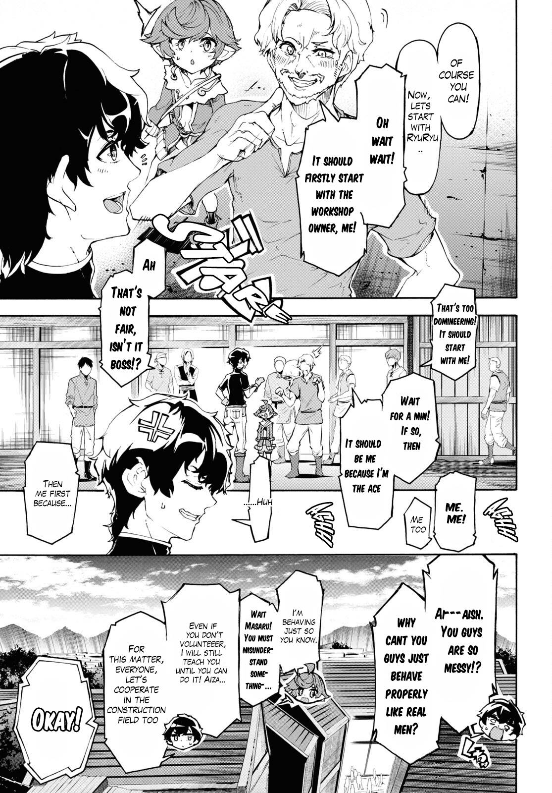 Page 20 of Chapter 45