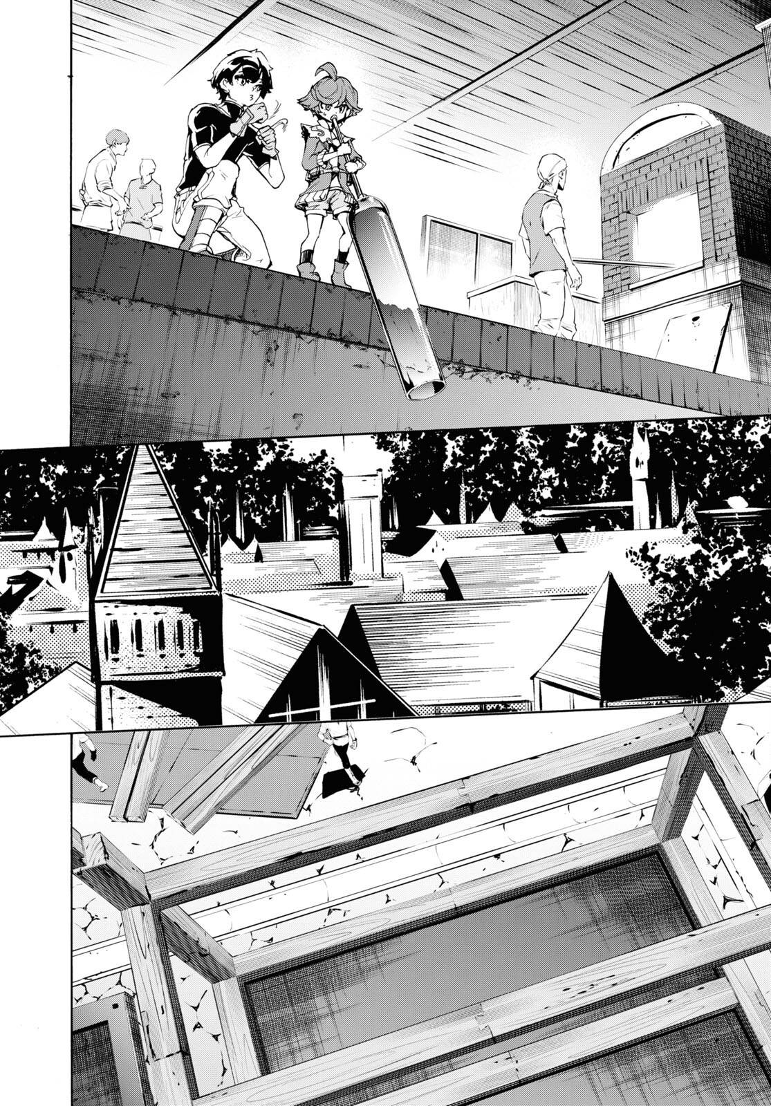 Page 21 of Chapter 45