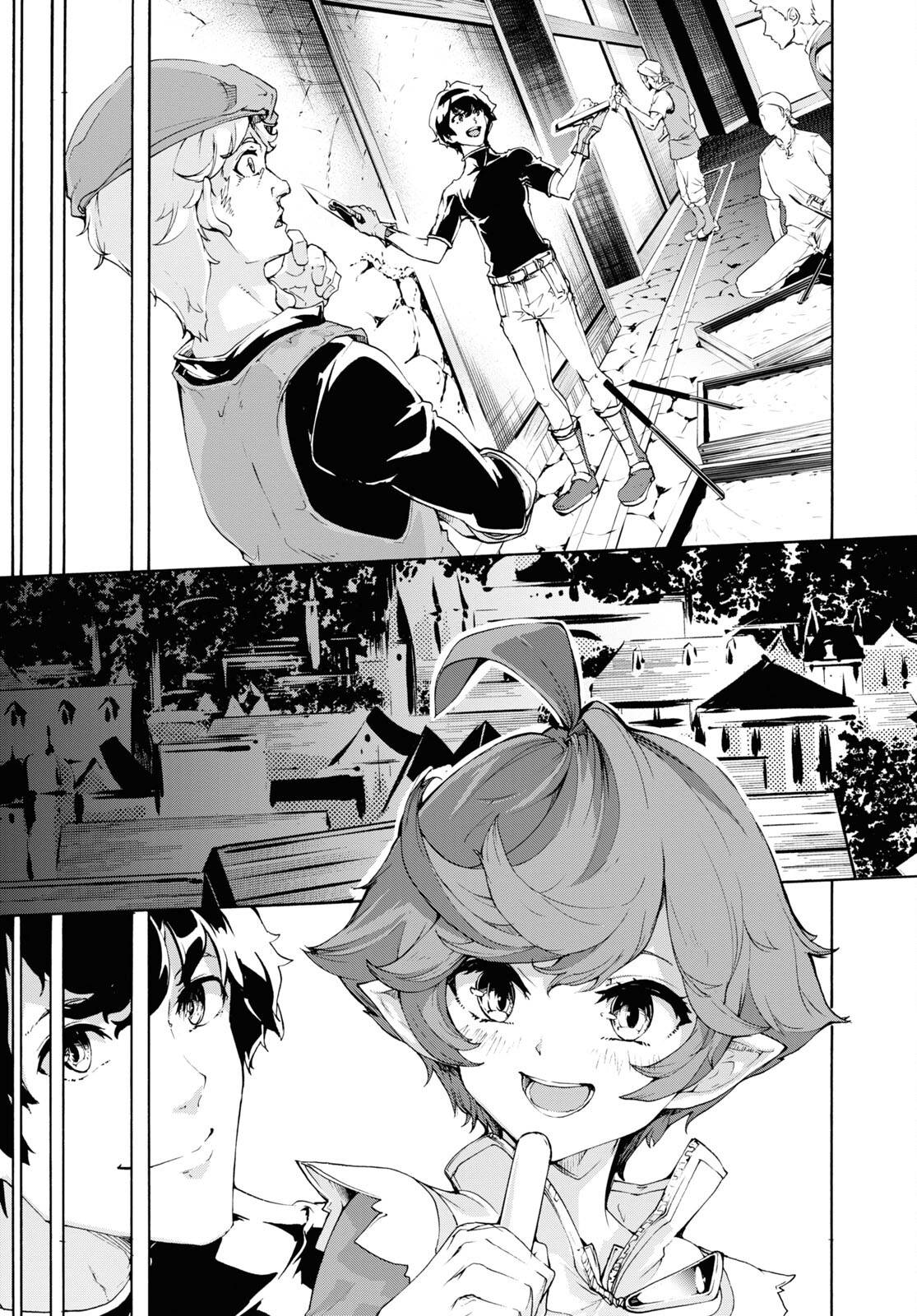 Page 22 of Chapter 45