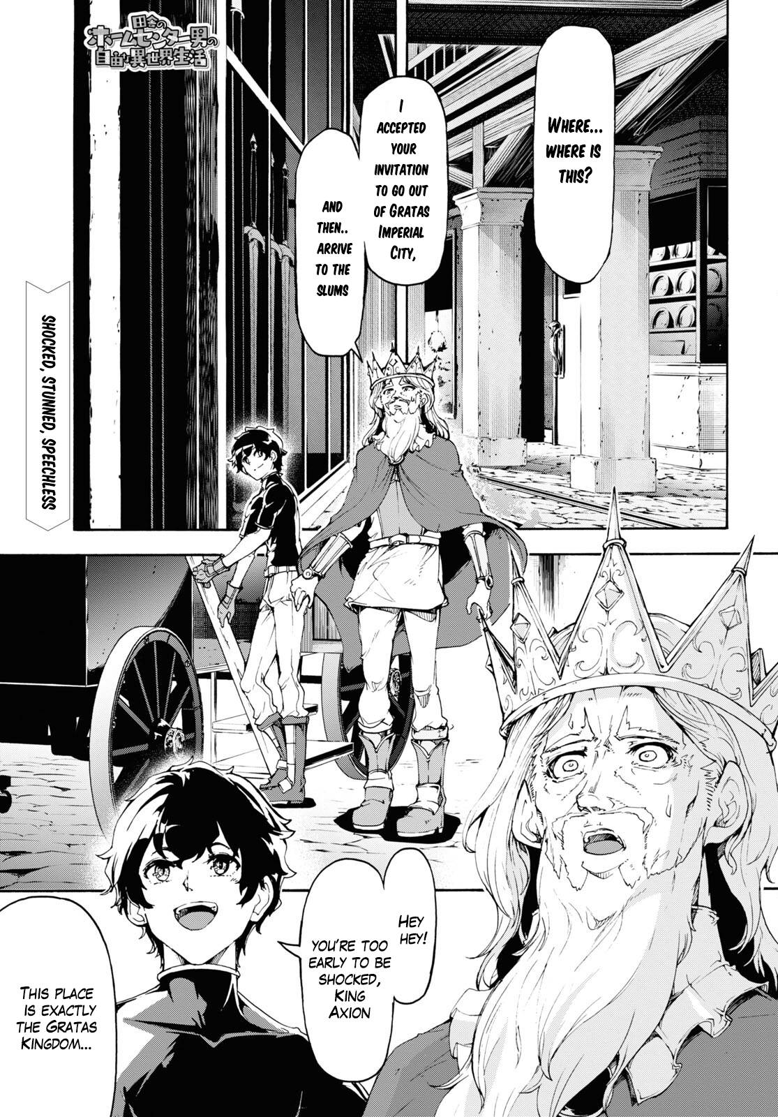 Page 1 of Chapter 46