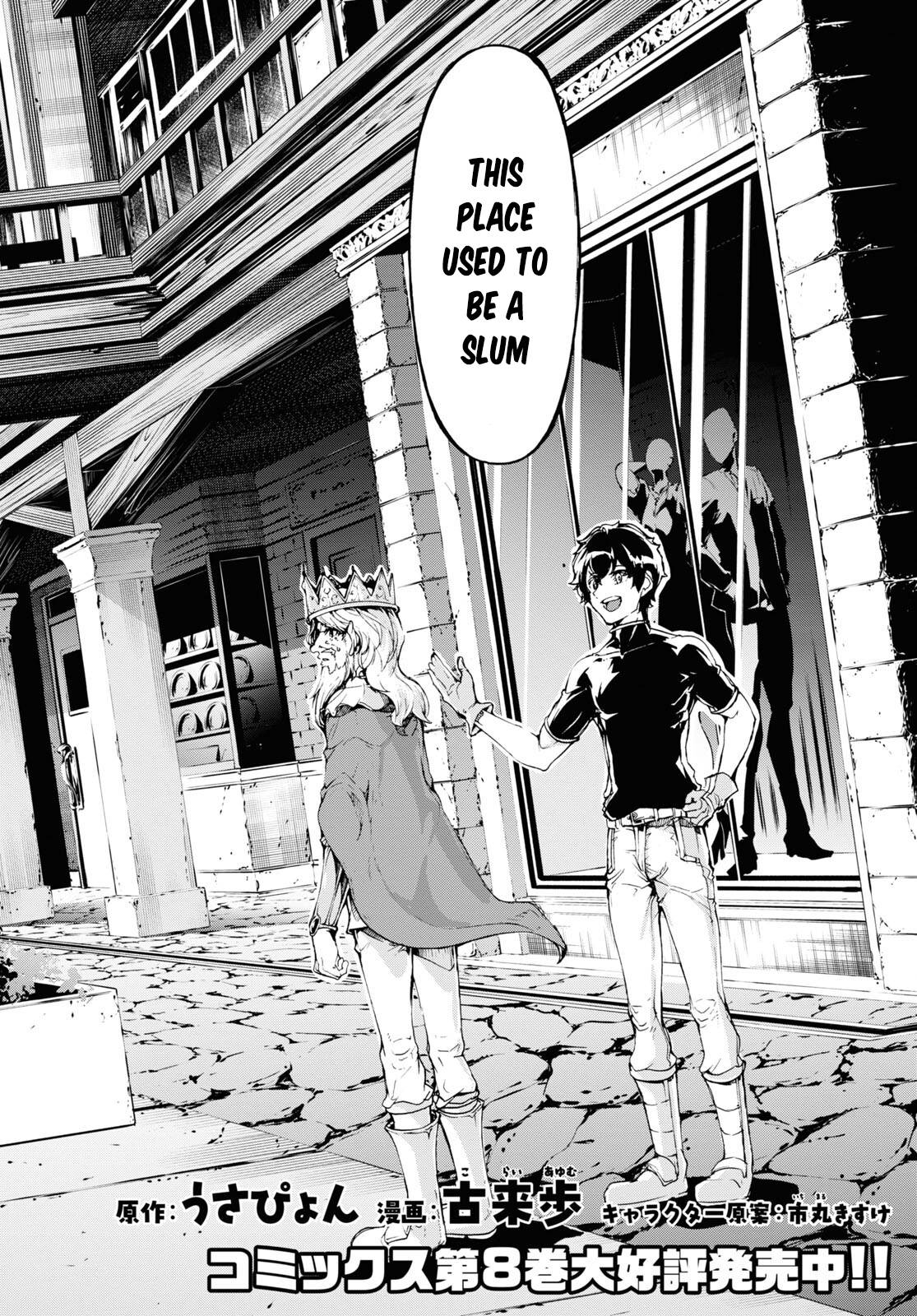 Page 2 of Chapter 46