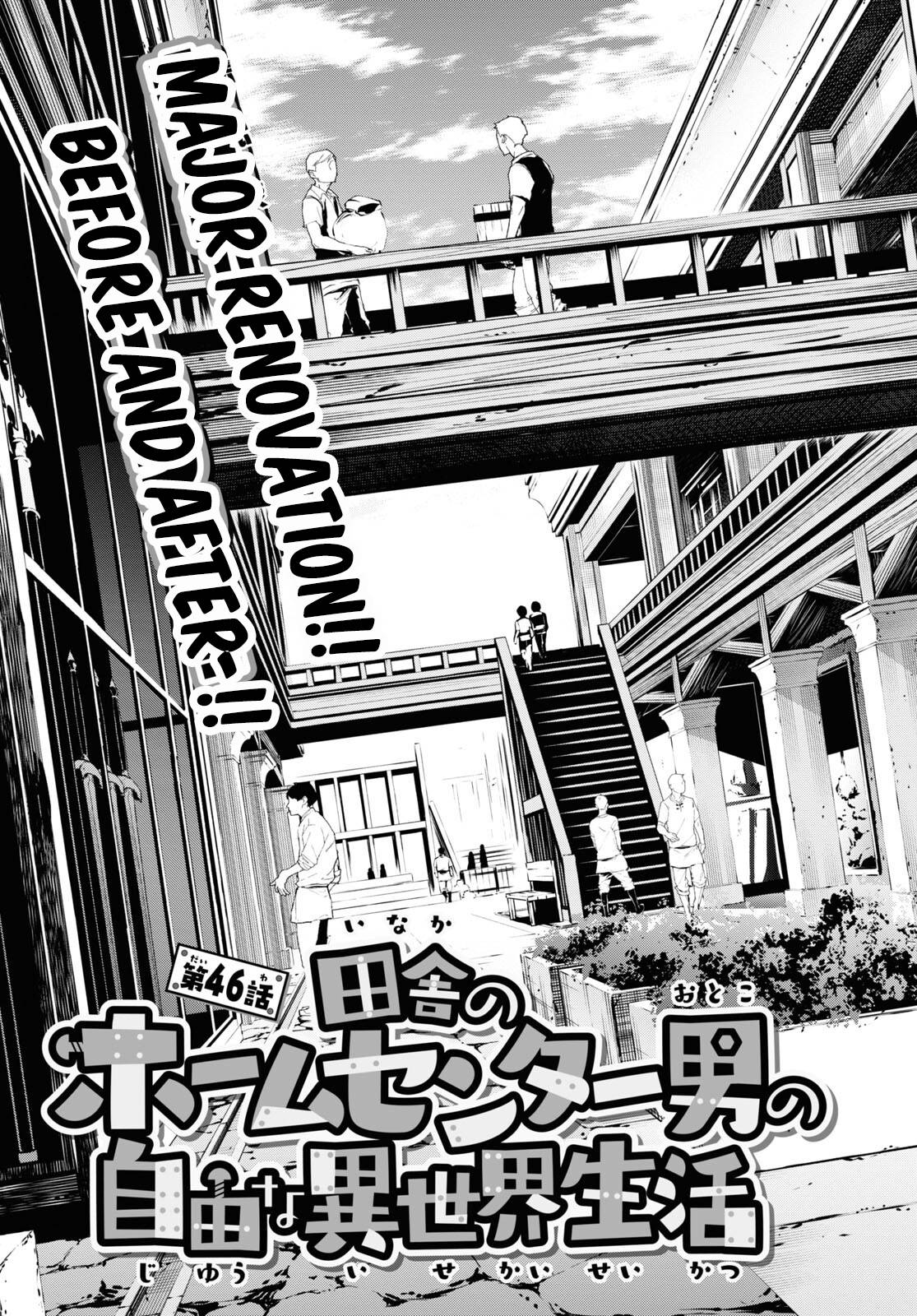 Page 3 of Chapter 46