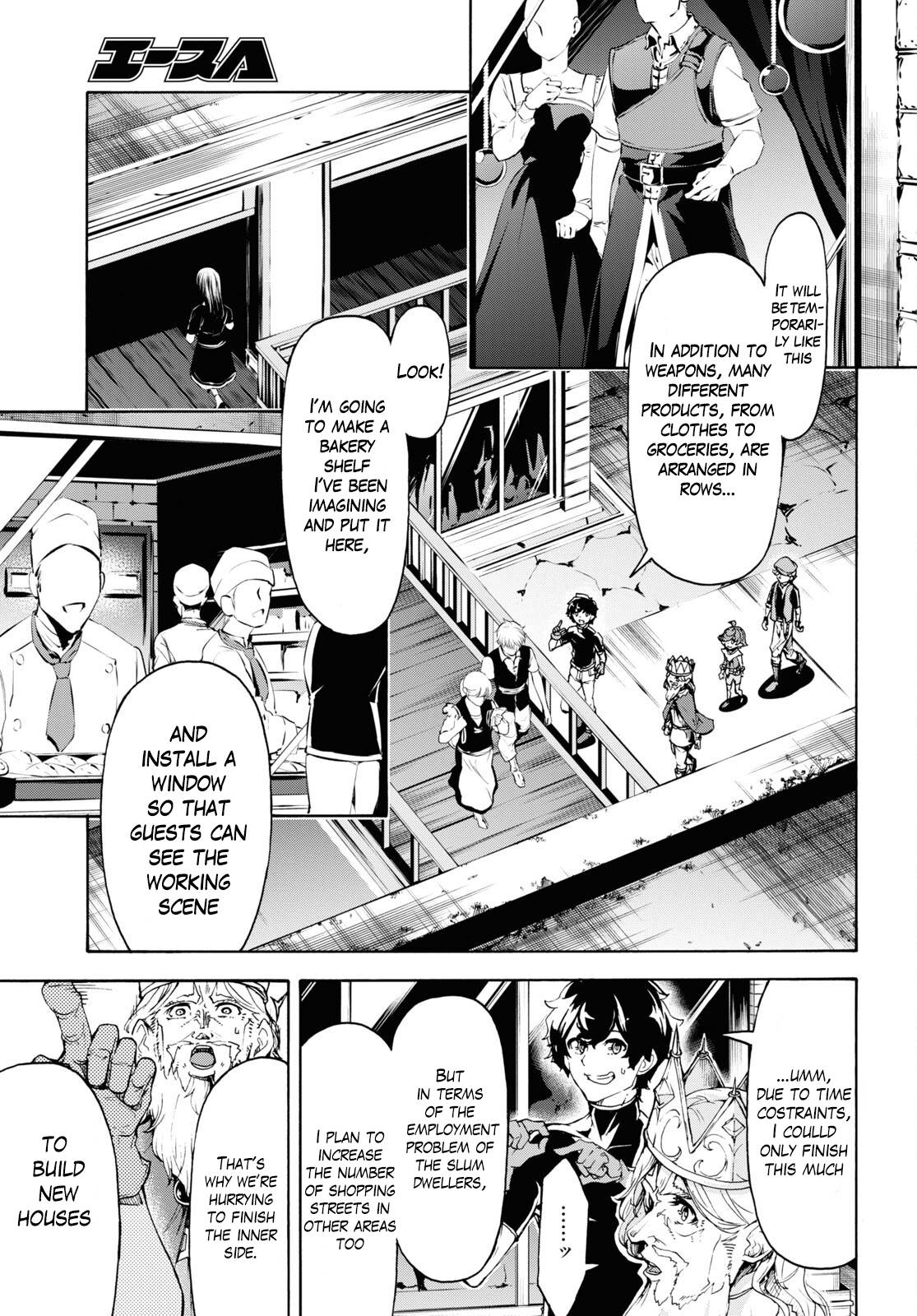 Page 5 of Chapter 46