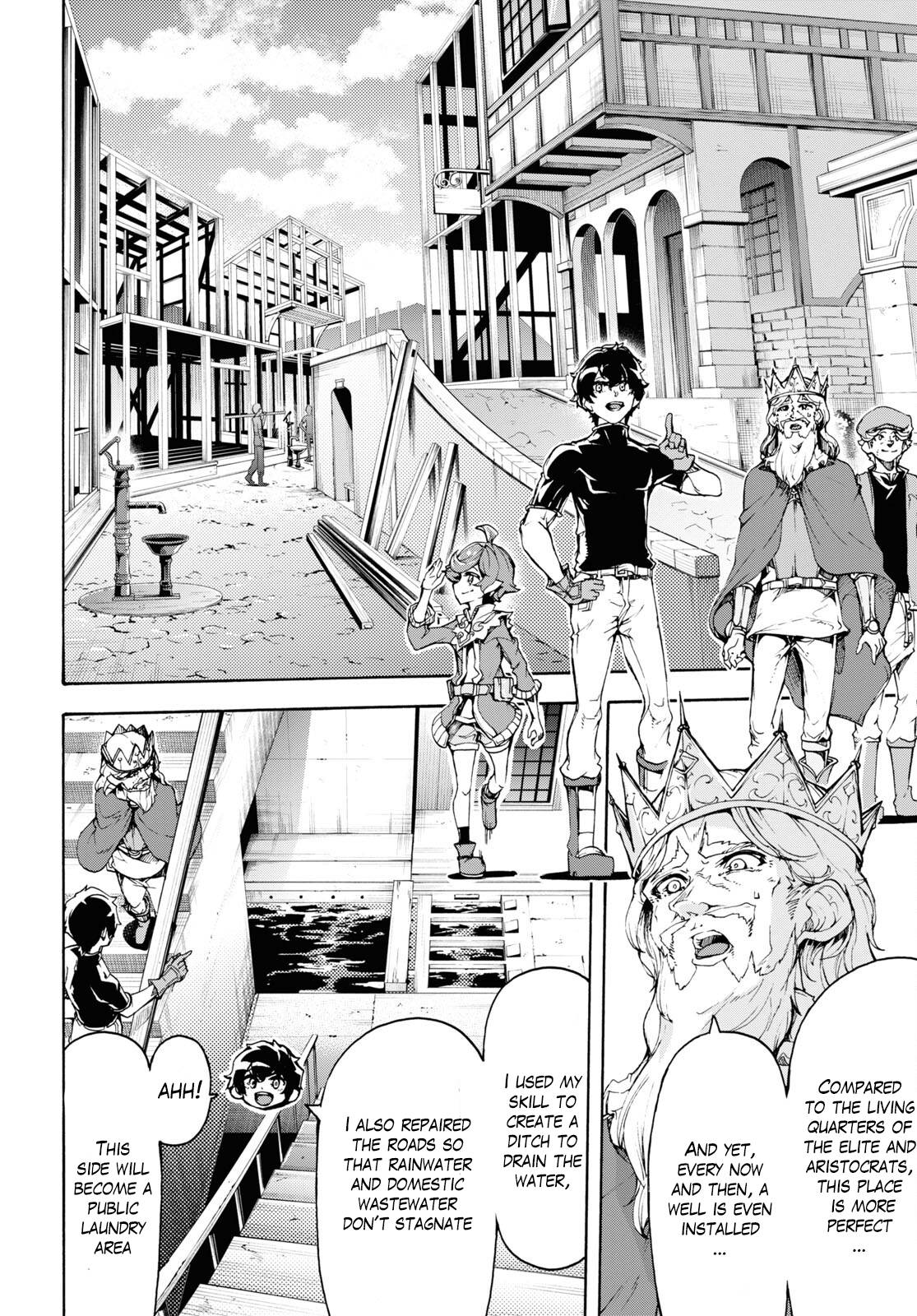 Page 6 of Chapter 46