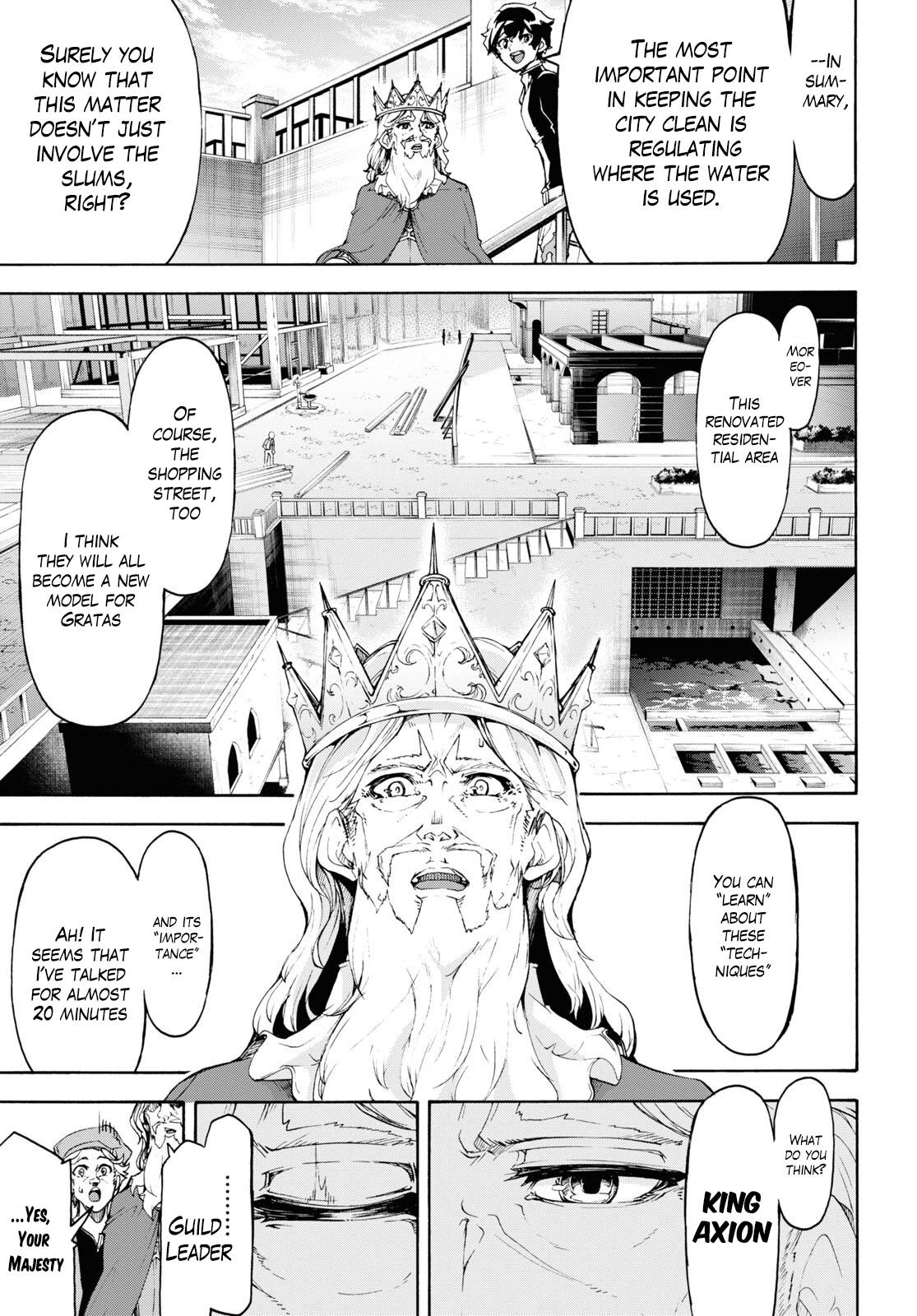 Page 7 of Chapter 46