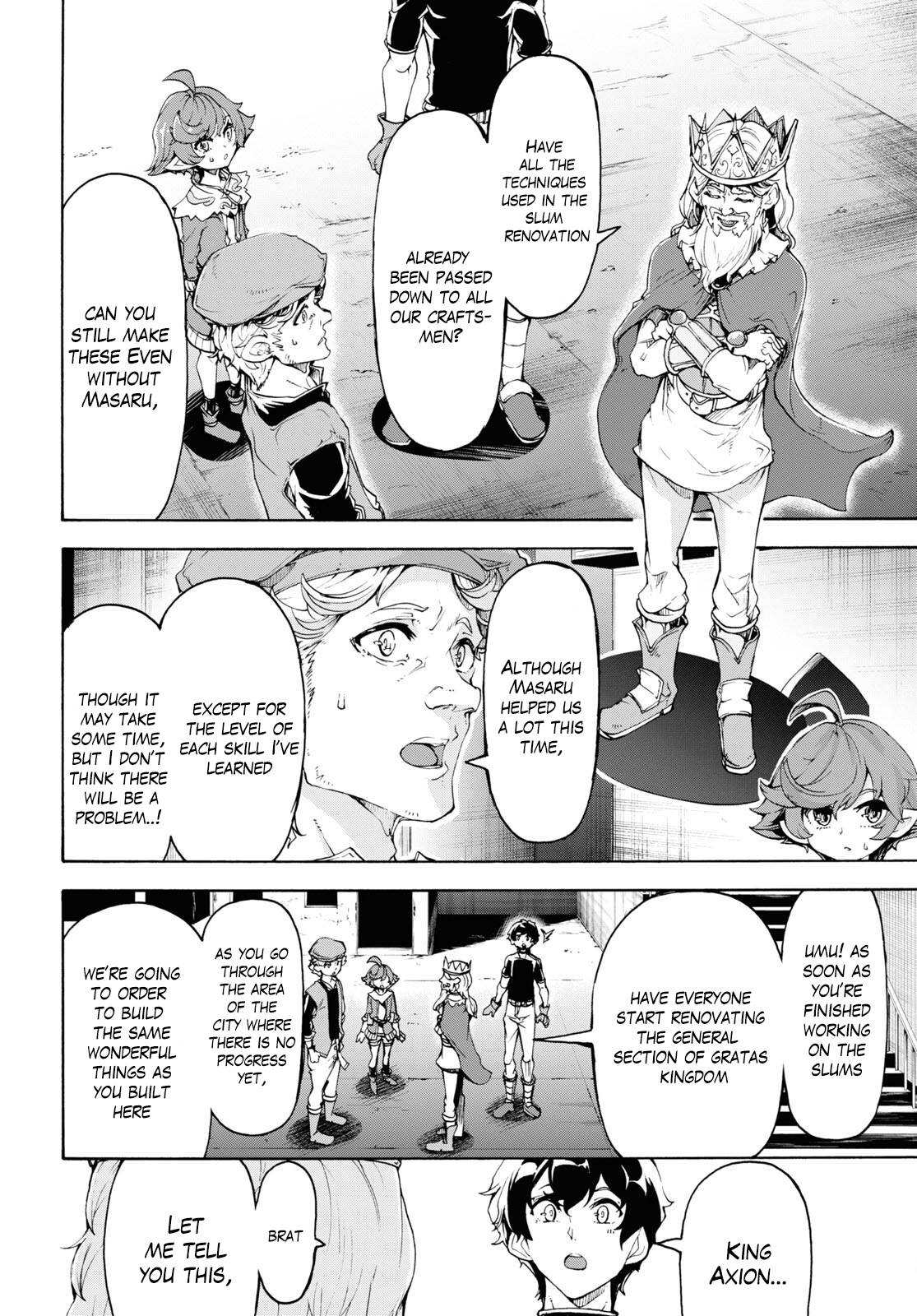 Page 8 of Chapter 46