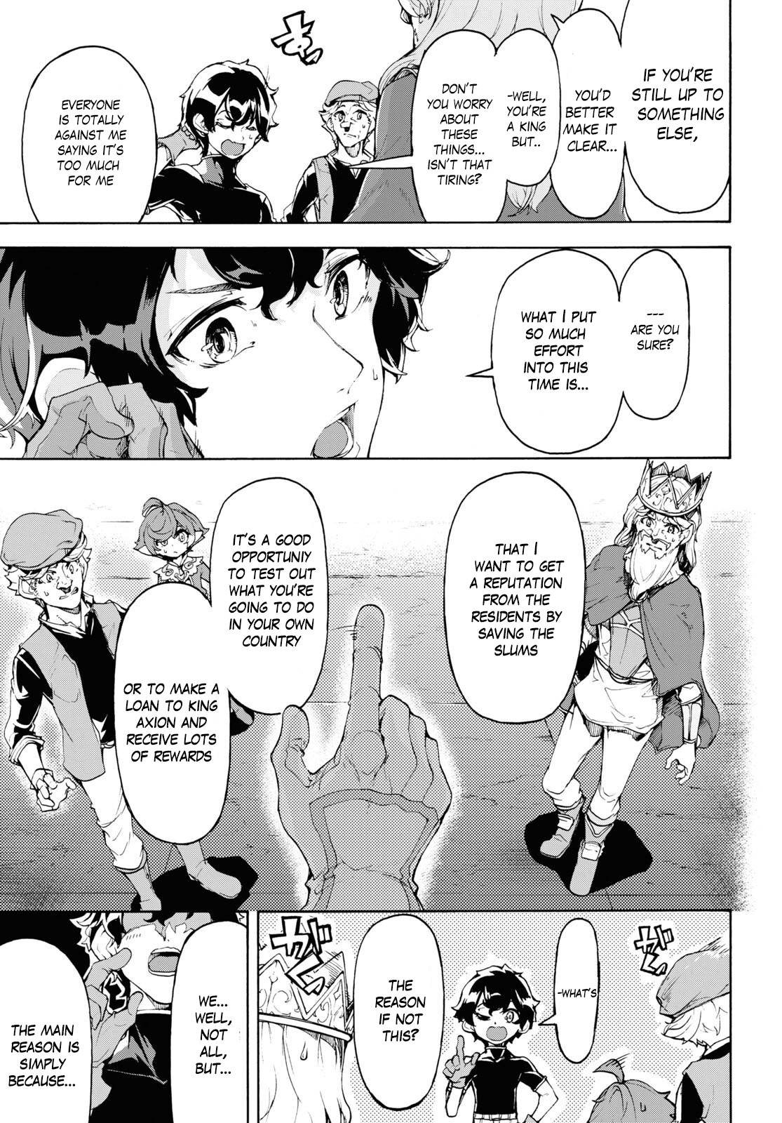 Page 11 of Chapter 46