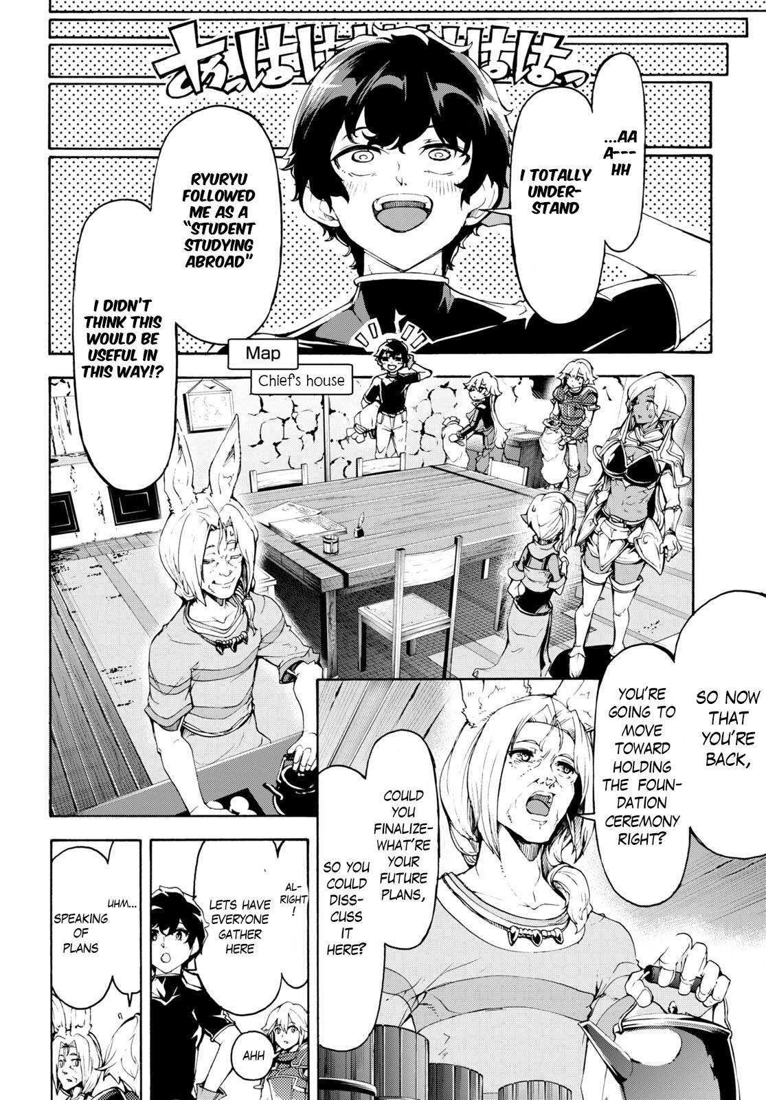 Page 5 of Chapter 47