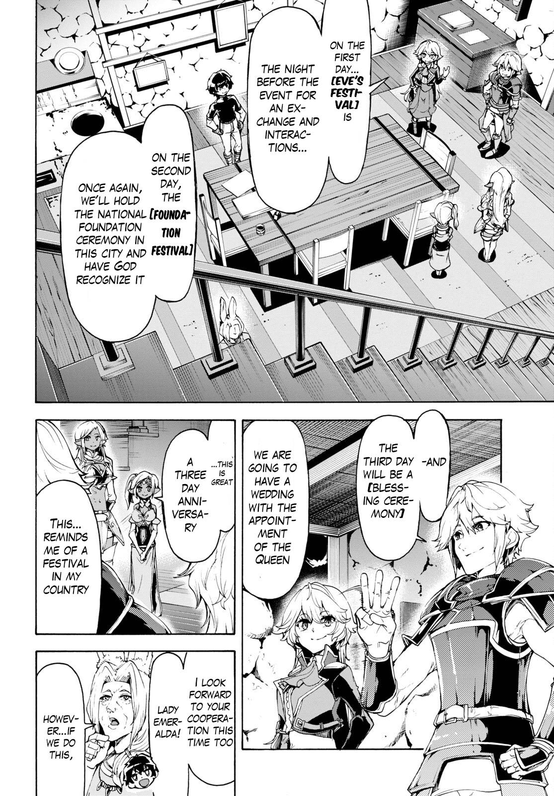 Page 7 of Chapter 47