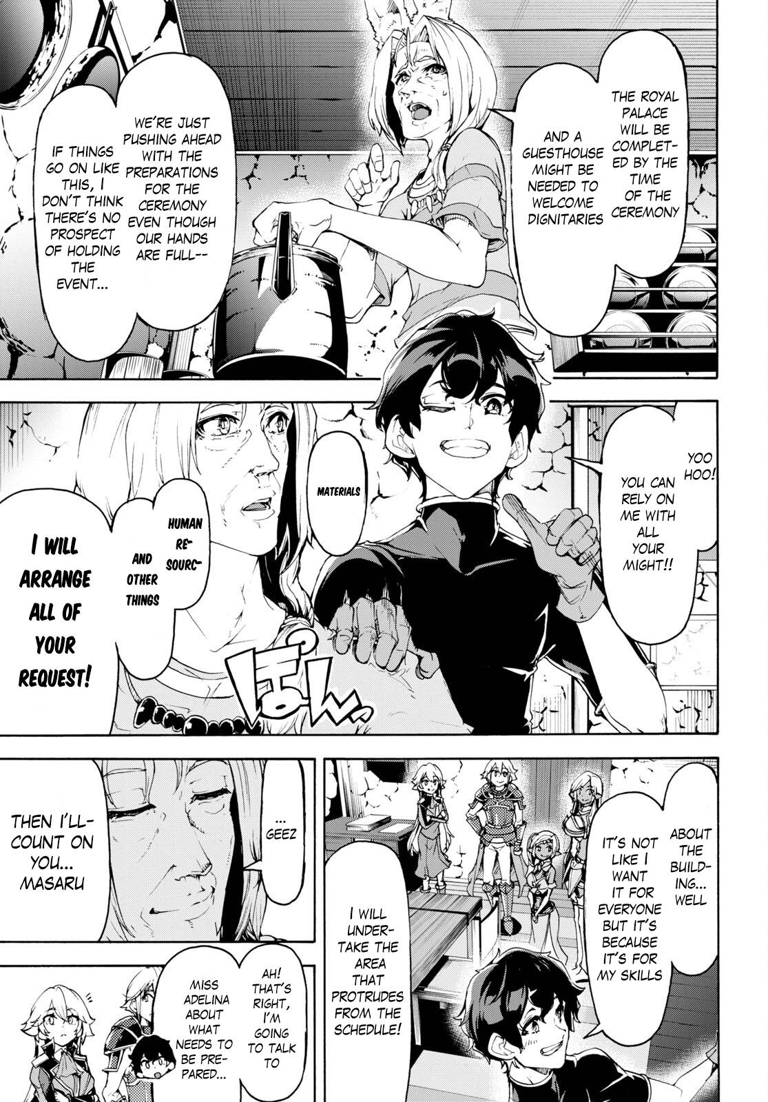 Page 8 of Chapter 47