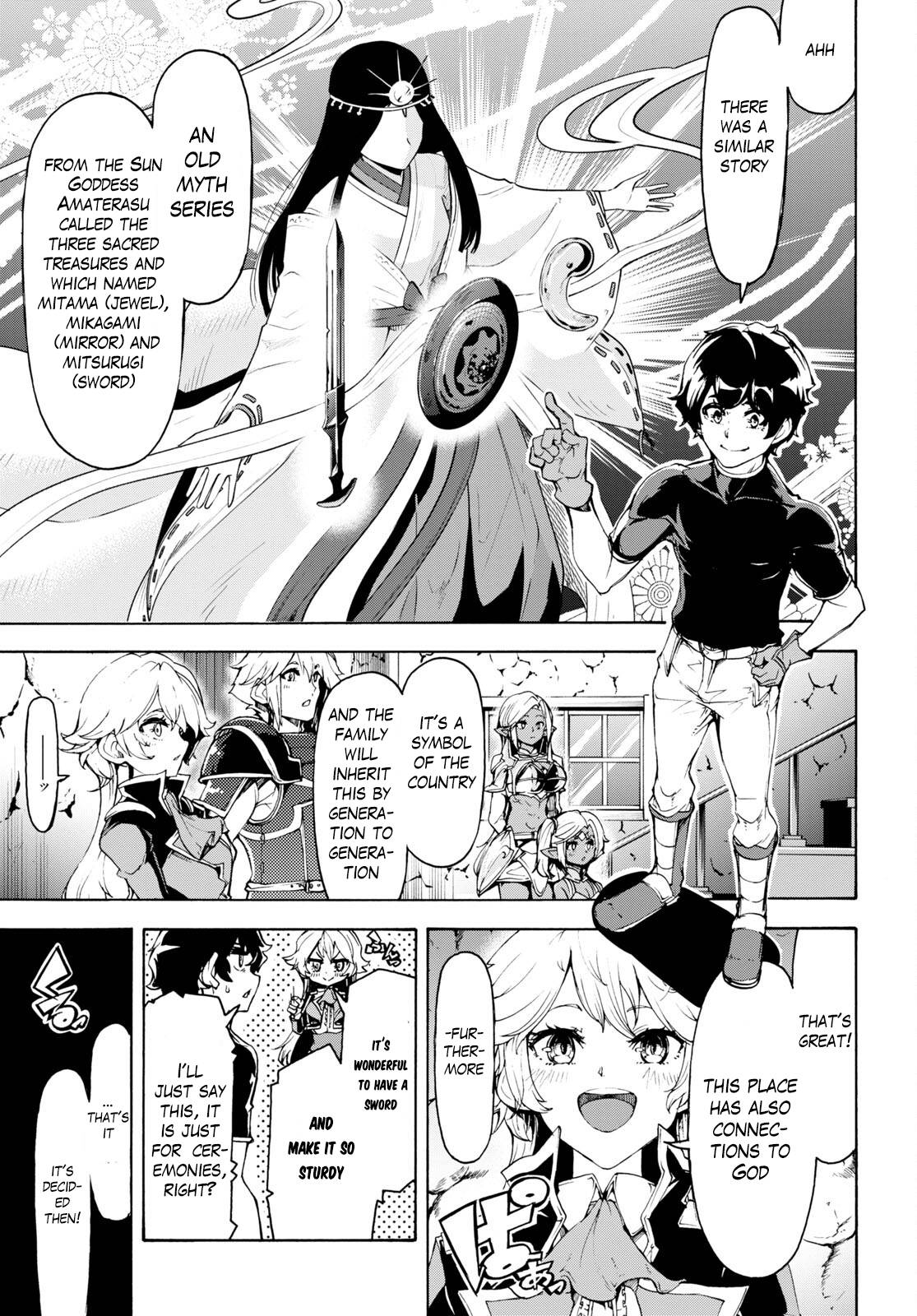 Page 10 of Chapter 47