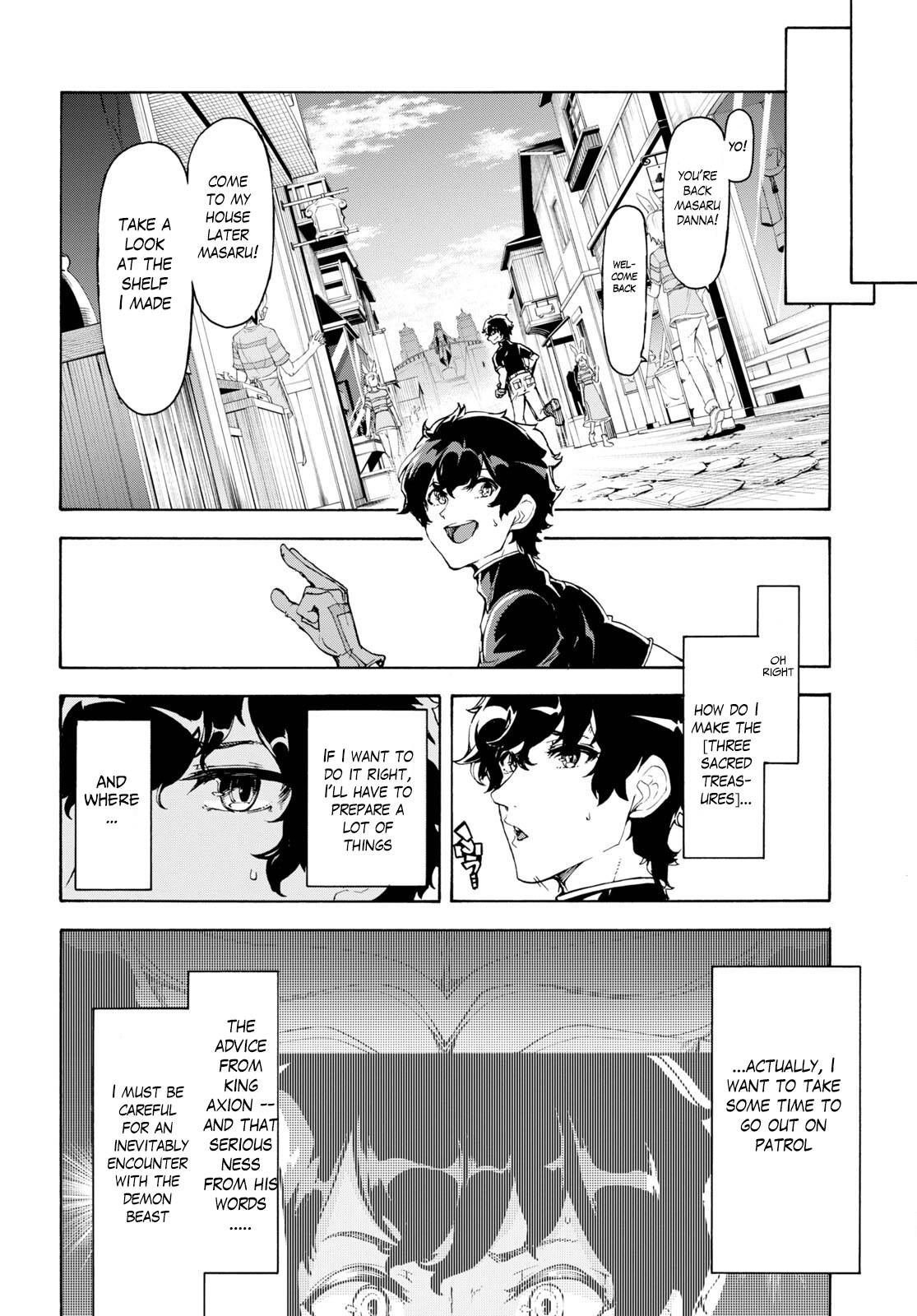 Page 13 of Chapter 47