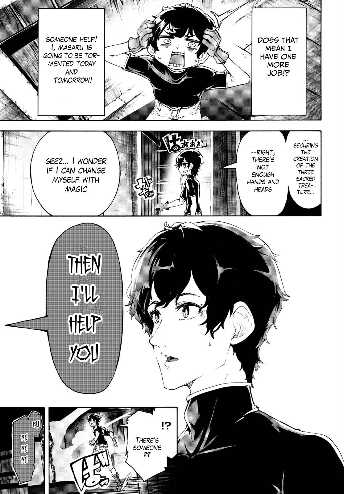 Page 19 of Chapter 47