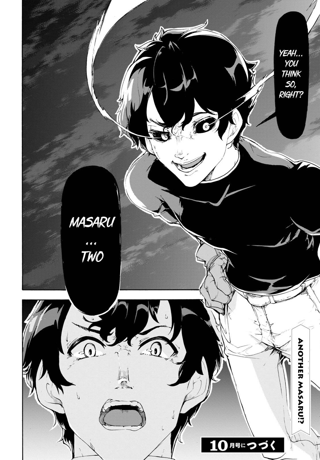 Page 21 of Chapter 47