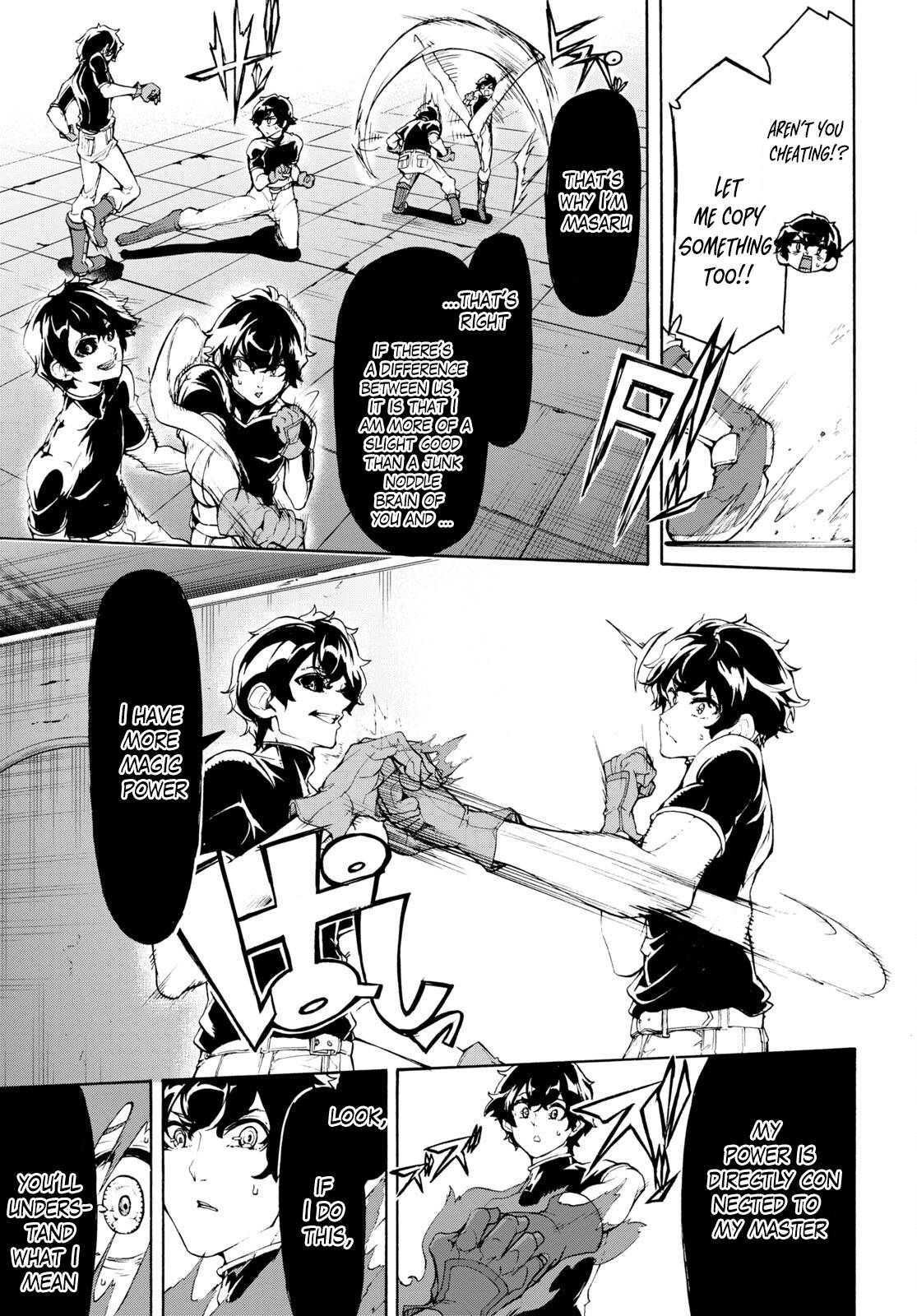 Page 12 of Chapter 48
