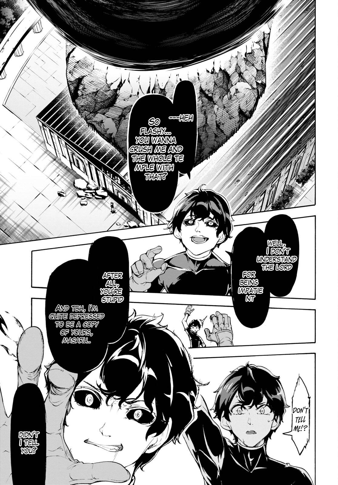 Page 15 of Chapter 48