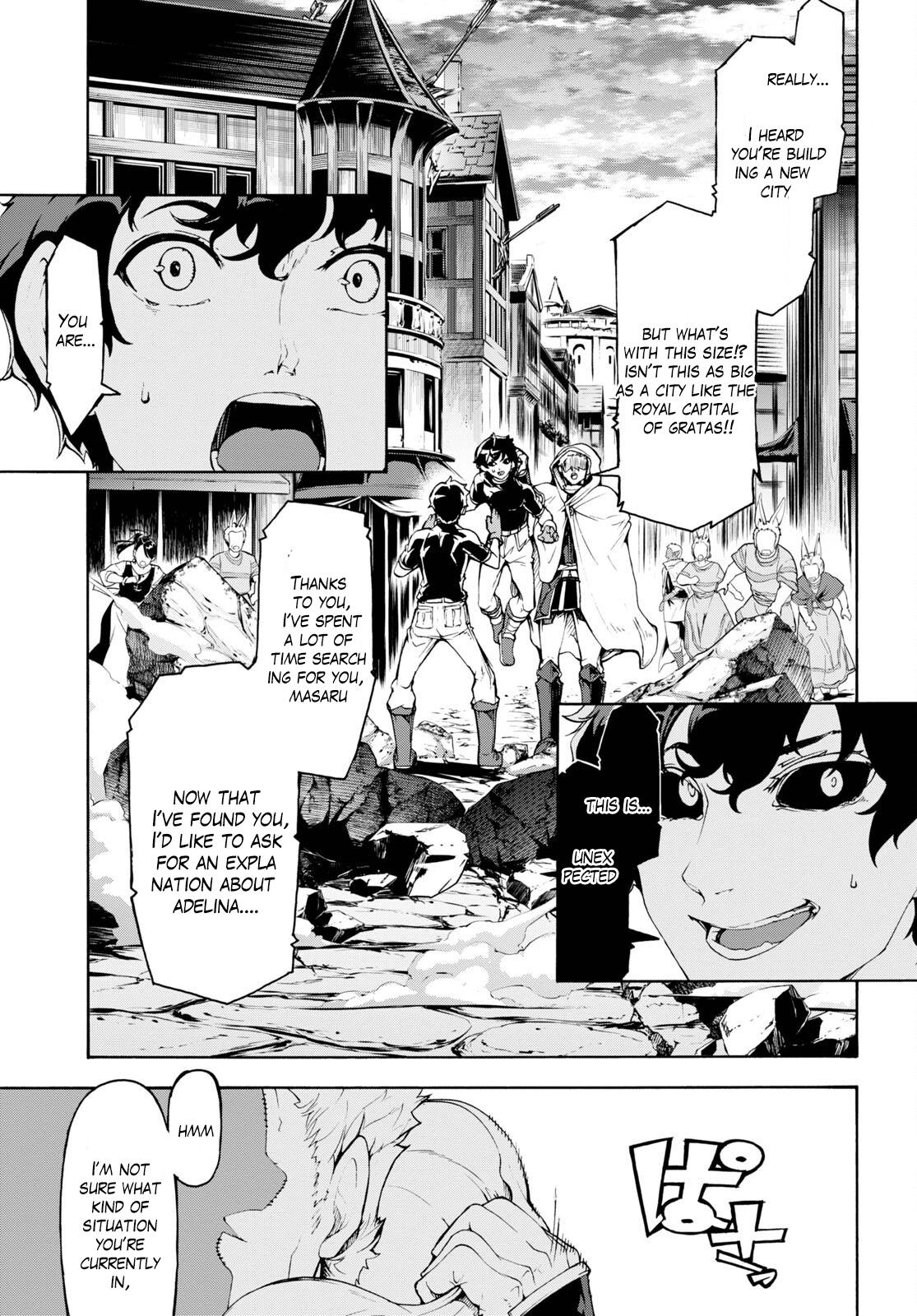 Page 23 of Chapter 48