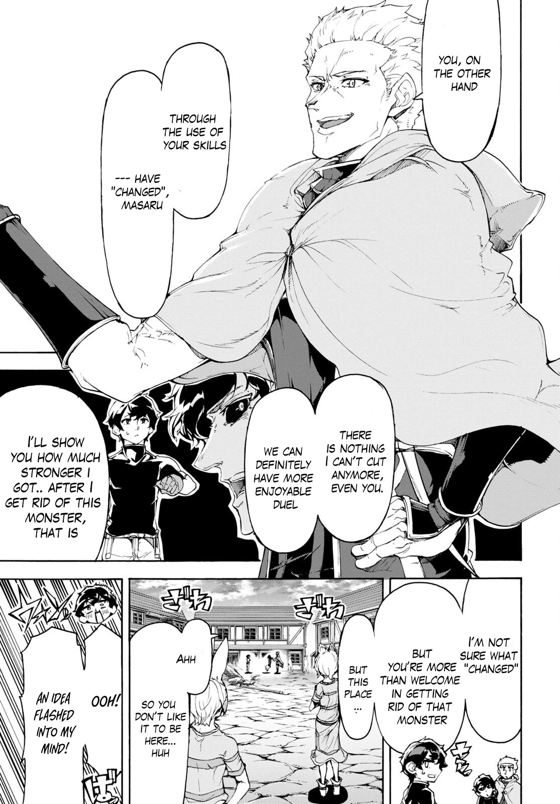 Page 3 of Chapter 49