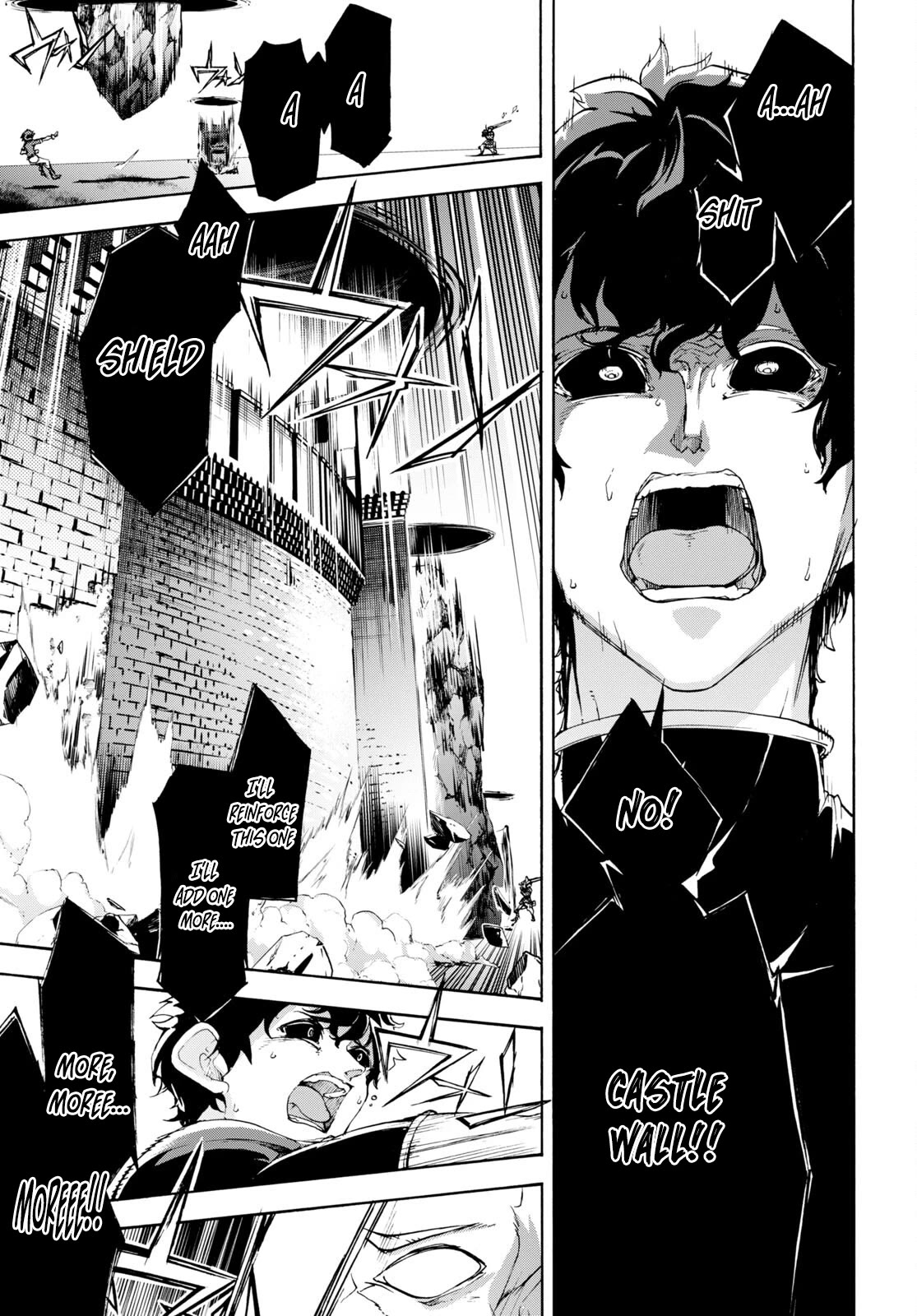 Page 23 of Chapter 49