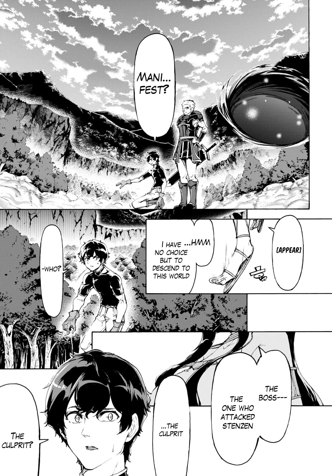 Page 29 of Chapter 49