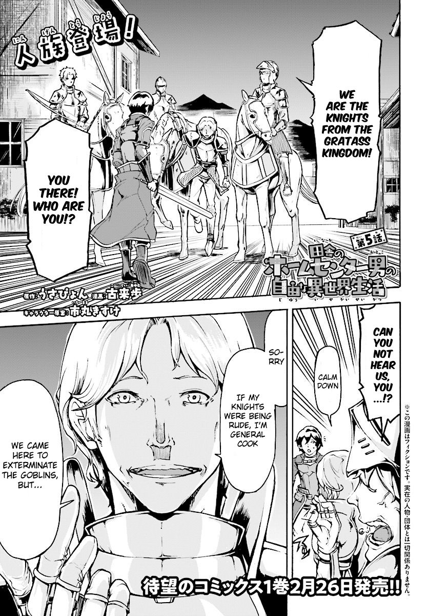 Page 1 of Chapter 5.1