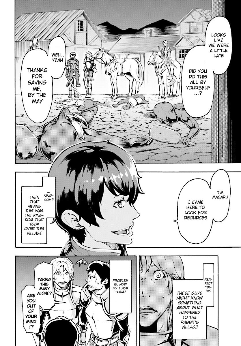 Page 2 of Chapter 5.1