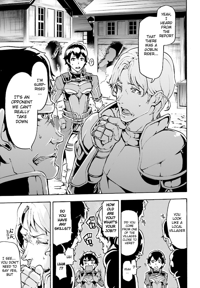 Page 3 of Chapter 5.1