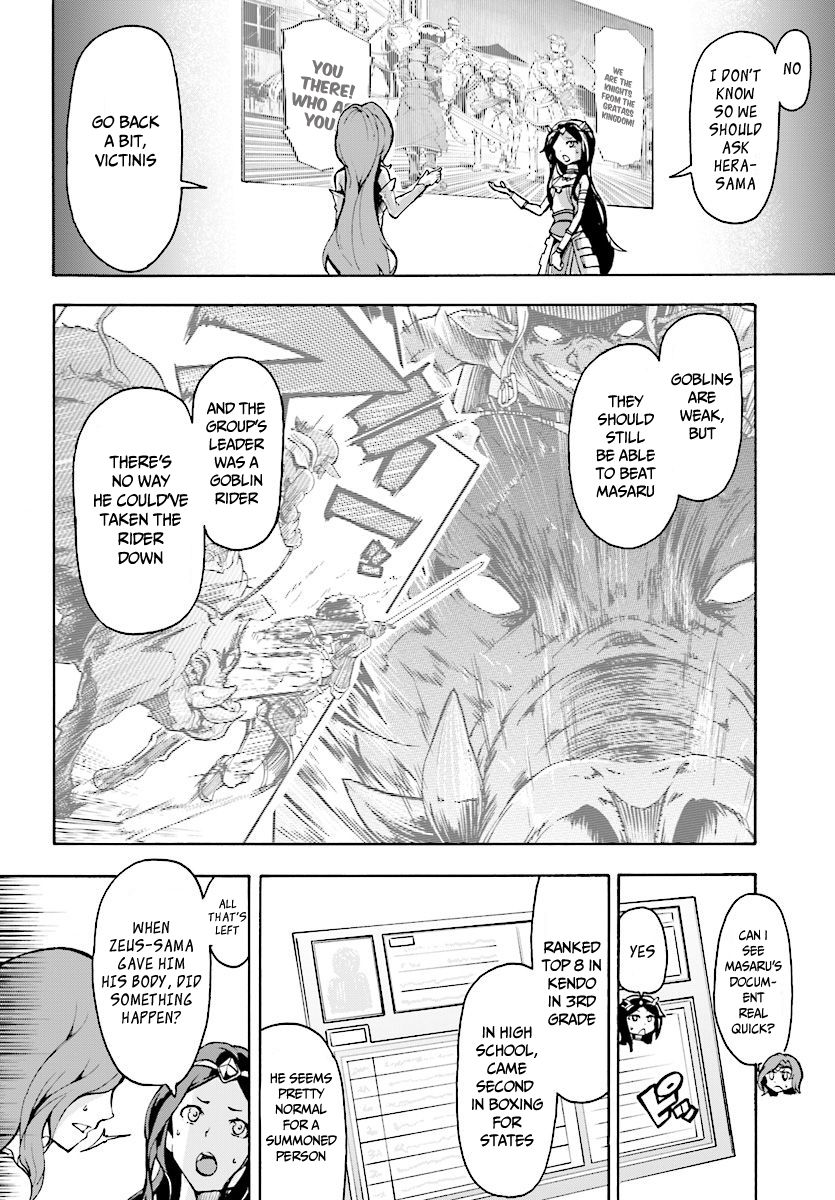 Page 8 of Chapter 5.1