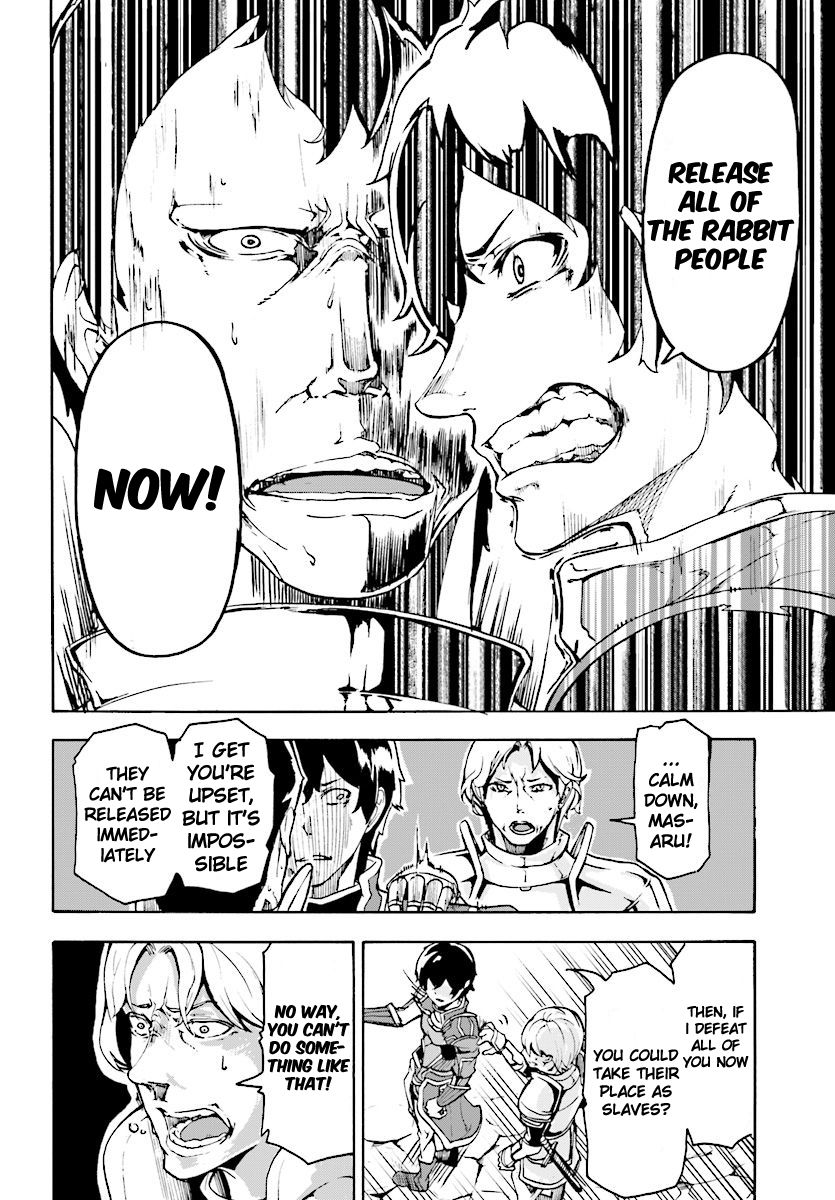 Page 11 of Chapter 5.2