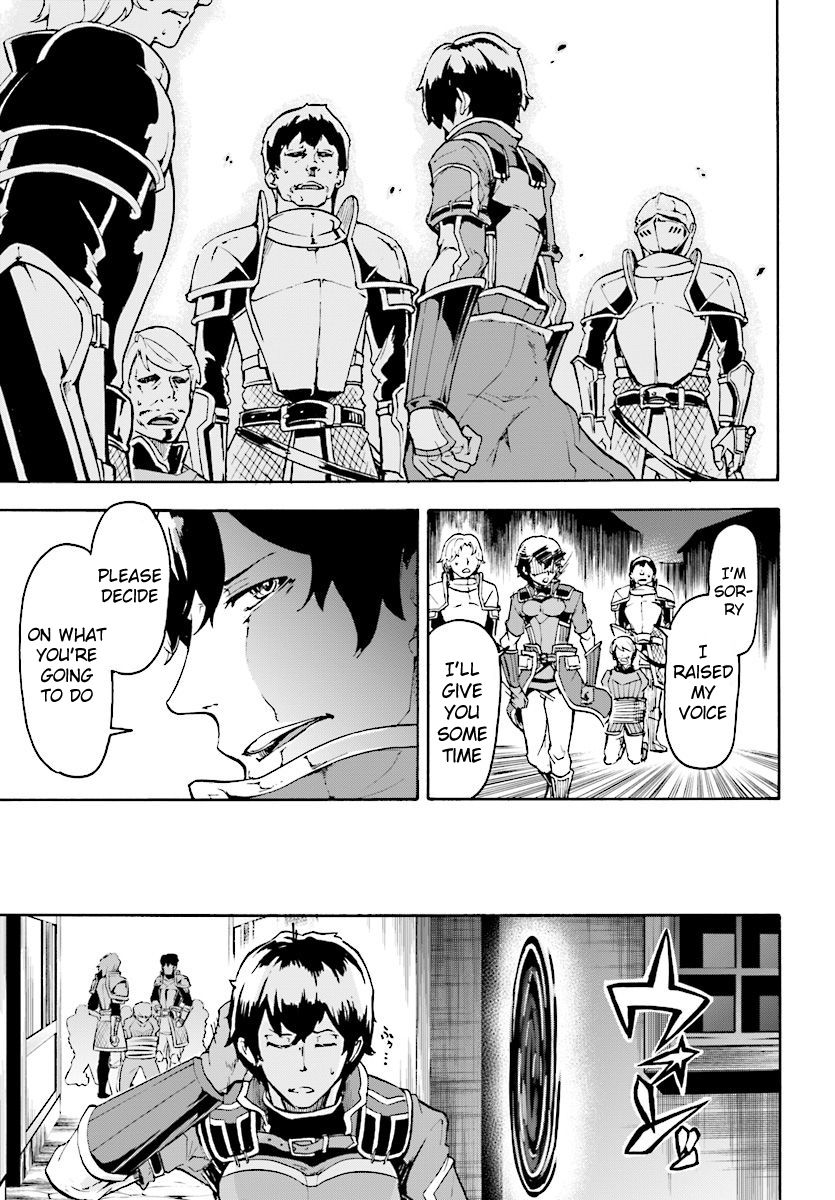 Page 14 of Chapter 5.2