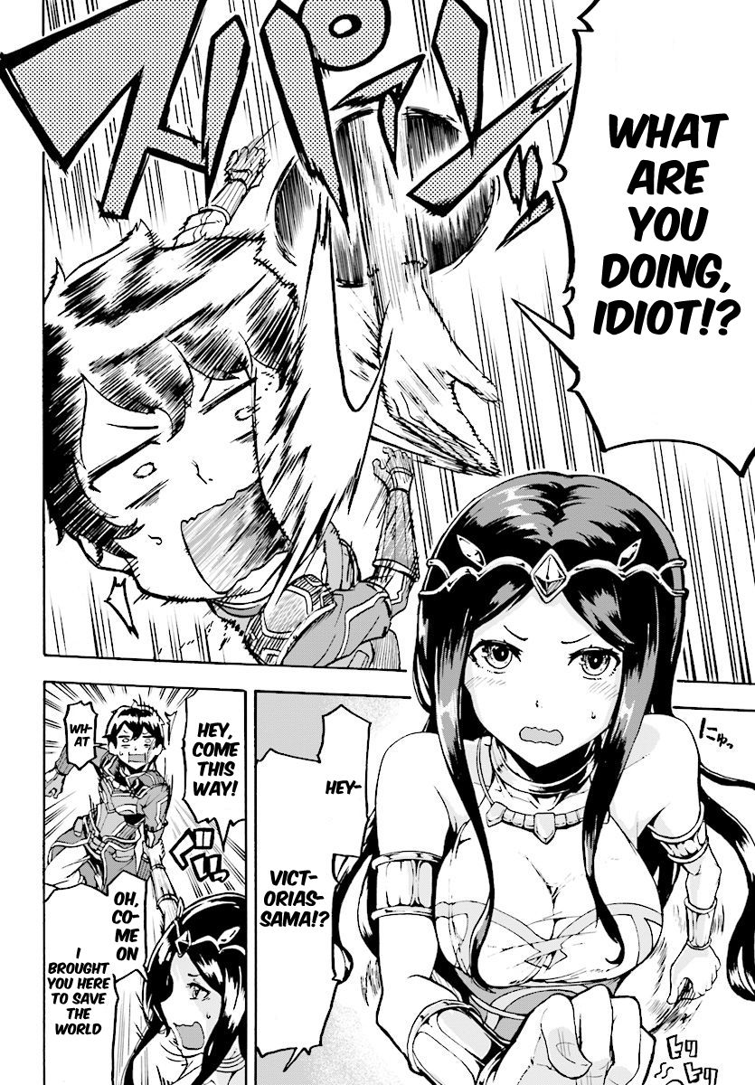 Page 15 of Chapter 5.2