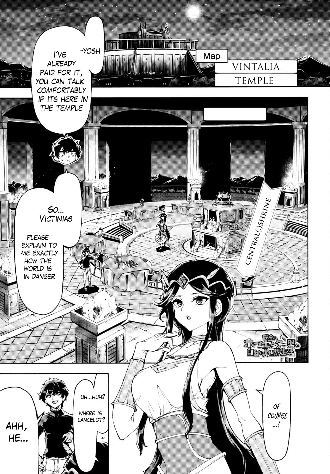 Page 1 of Chapter 50