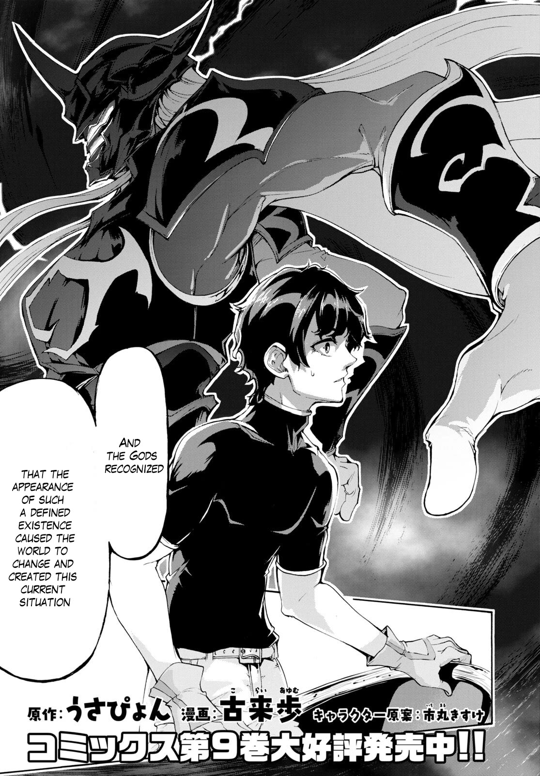 Page 5 of Chapter 50