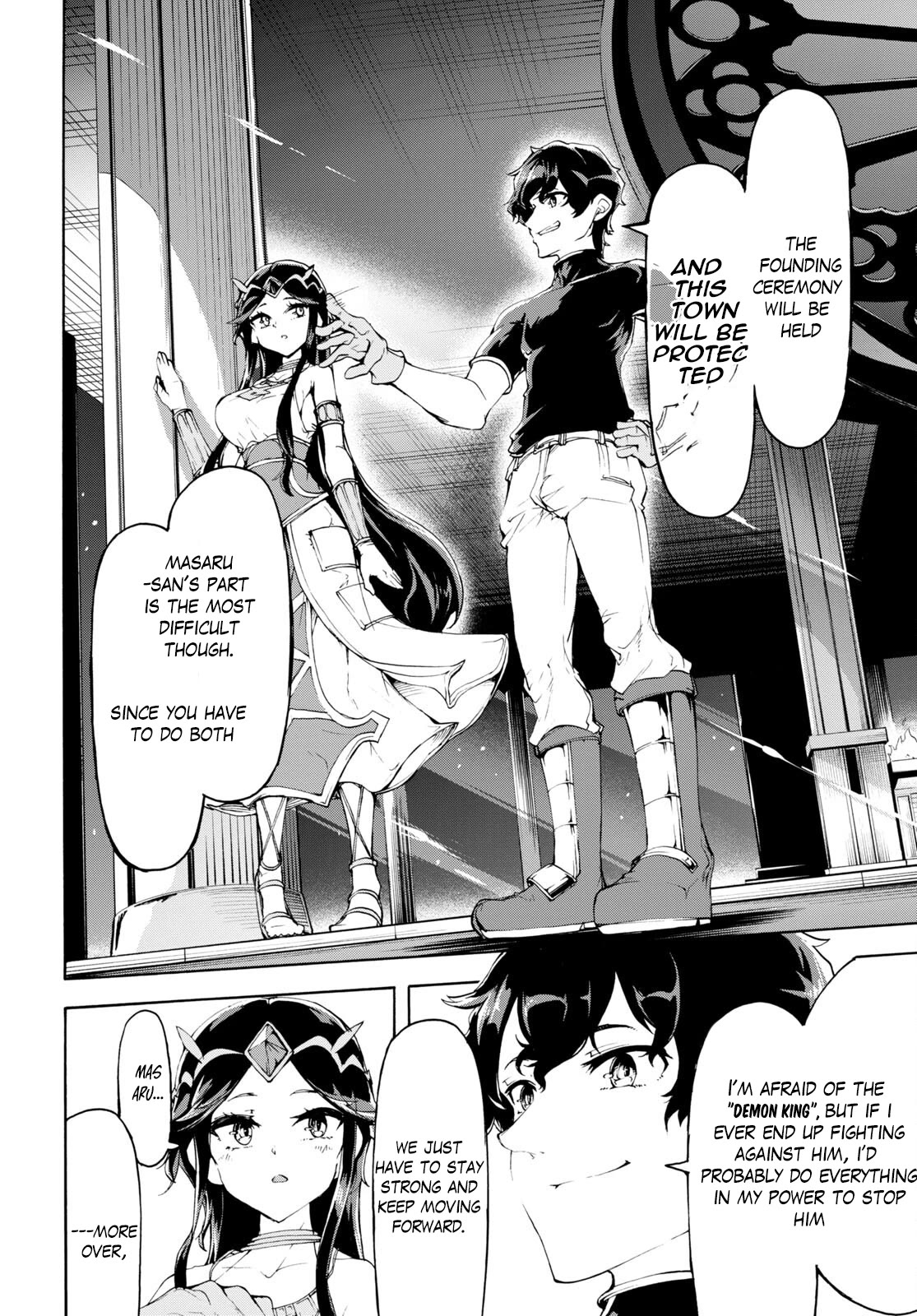 Page 14 of Chapter 50