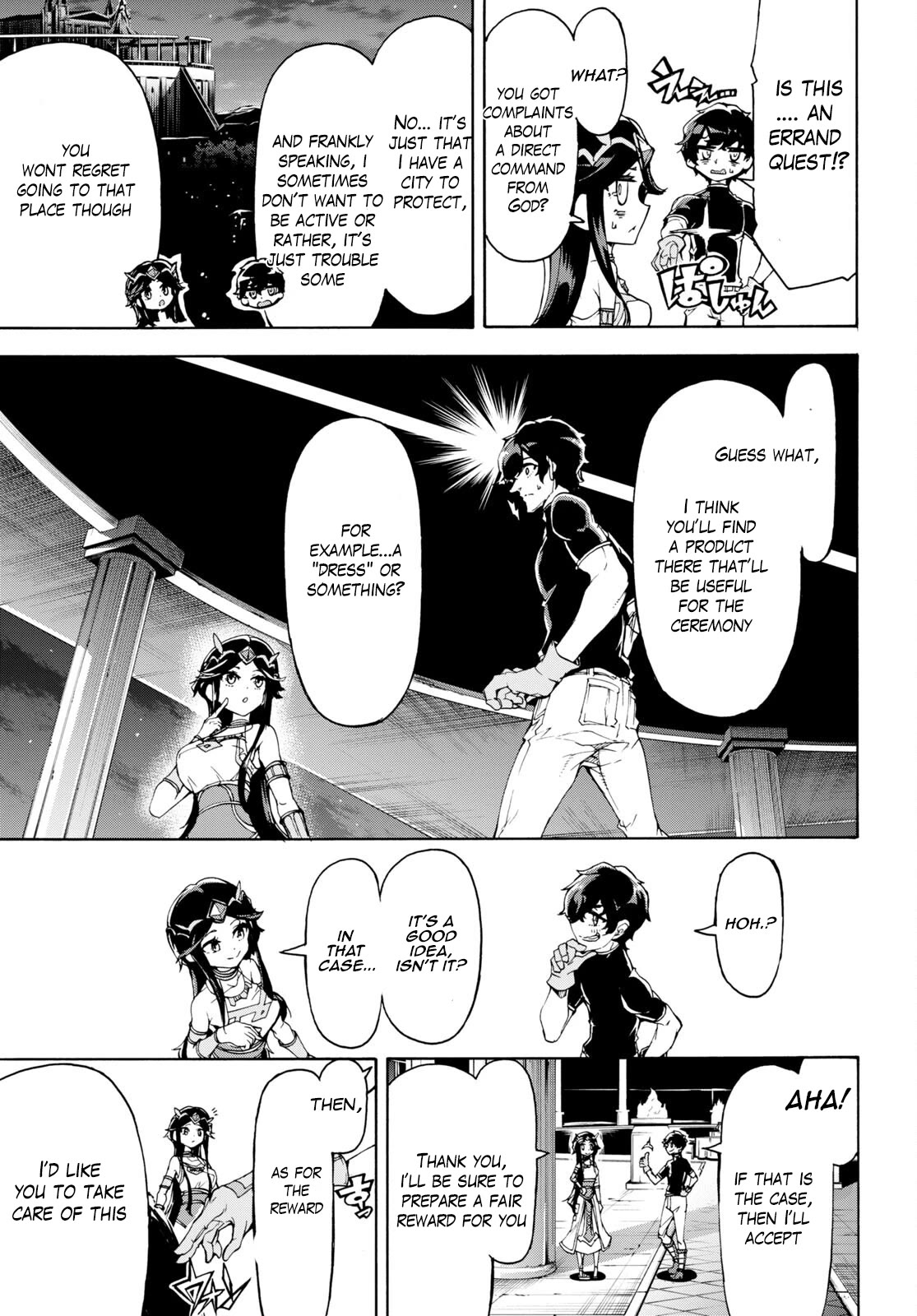 Page 17 of Chapter 50
