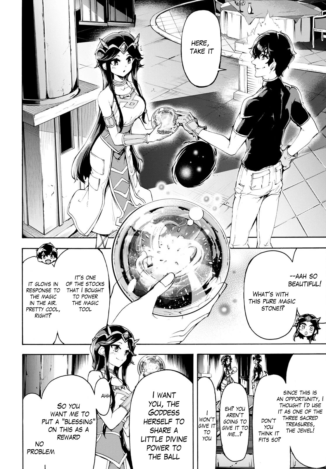 Page 18 of Chapter 50
