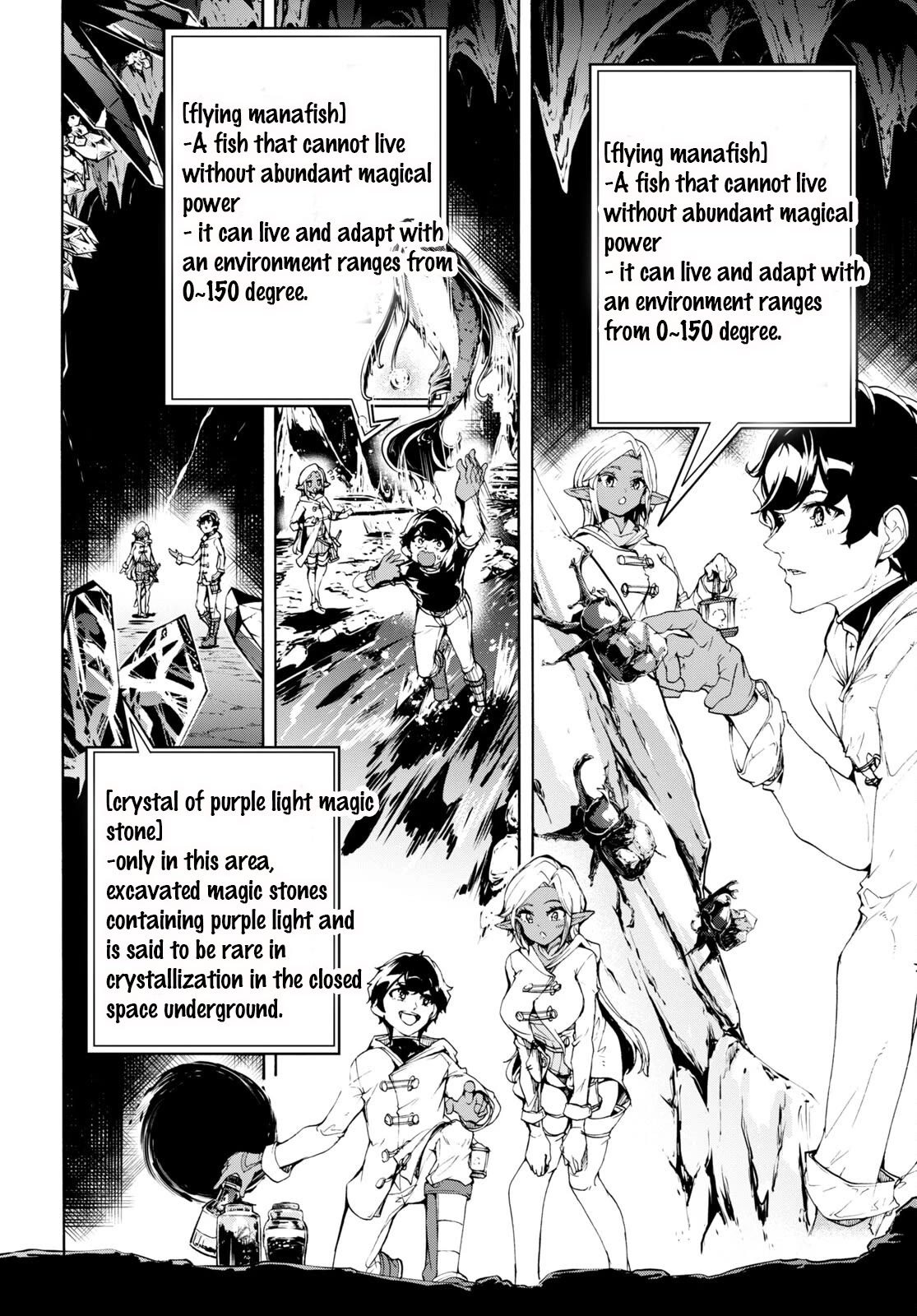 Page 16 of Chapter 51