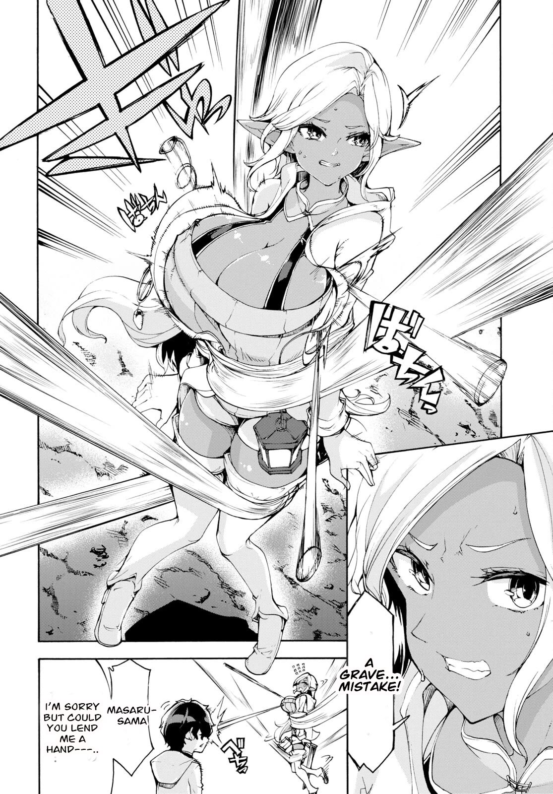 Page 20 of Chapter 51