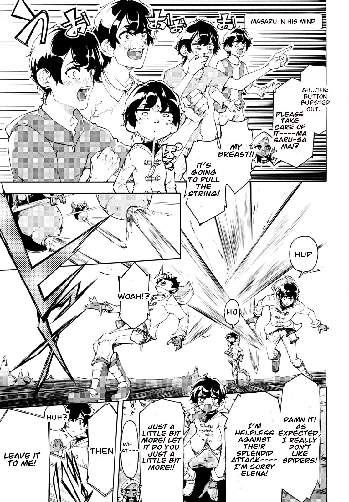 Page 21 of Chapter 51