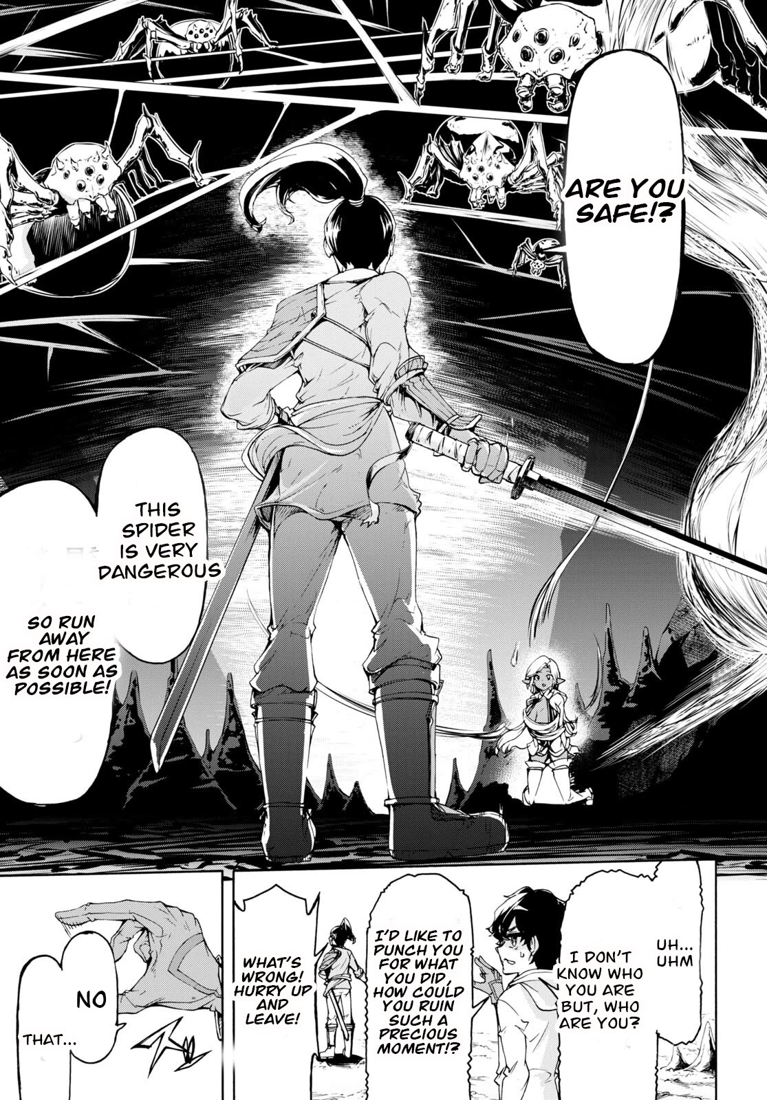 Page 23 of Chapter 51