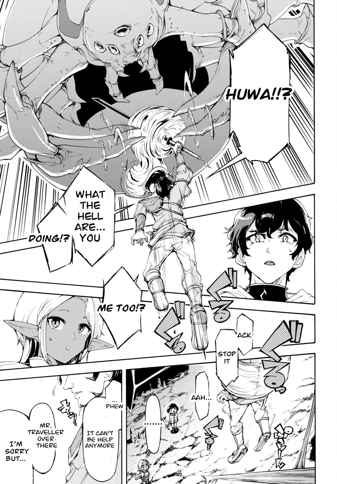 Page 25 of Chapter 51