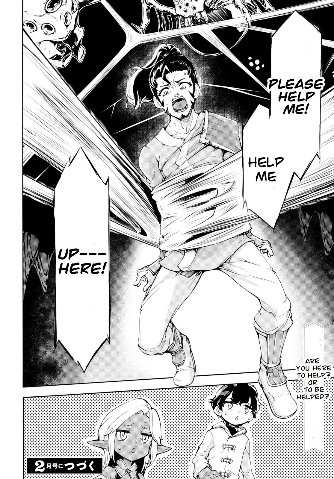 Page 26 of Chapter 51