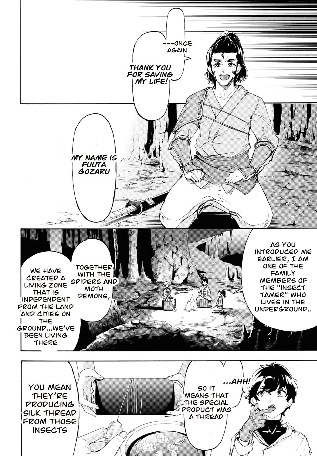 Page 12 of Chapter 52