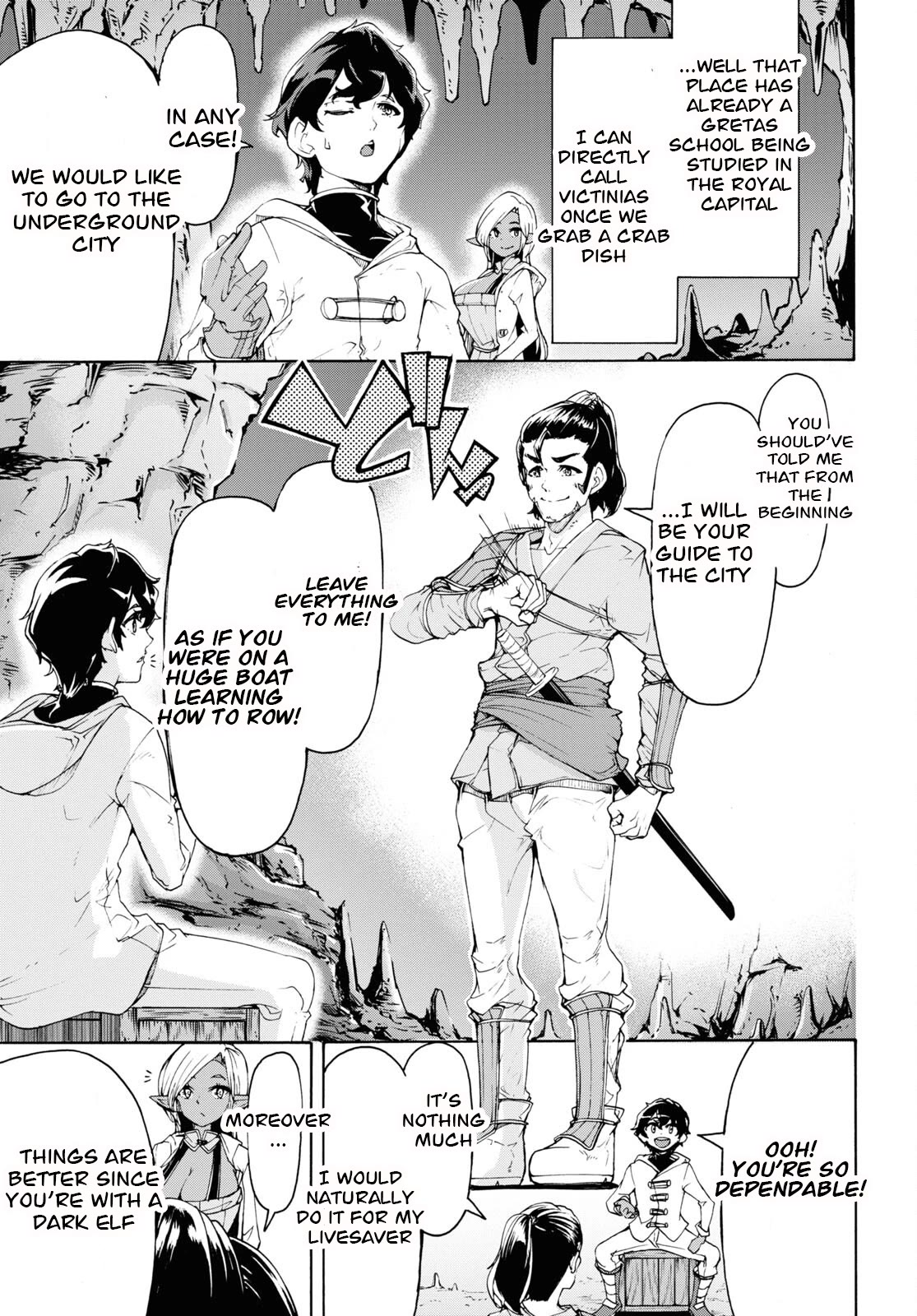 Page 17 of Chapter 52